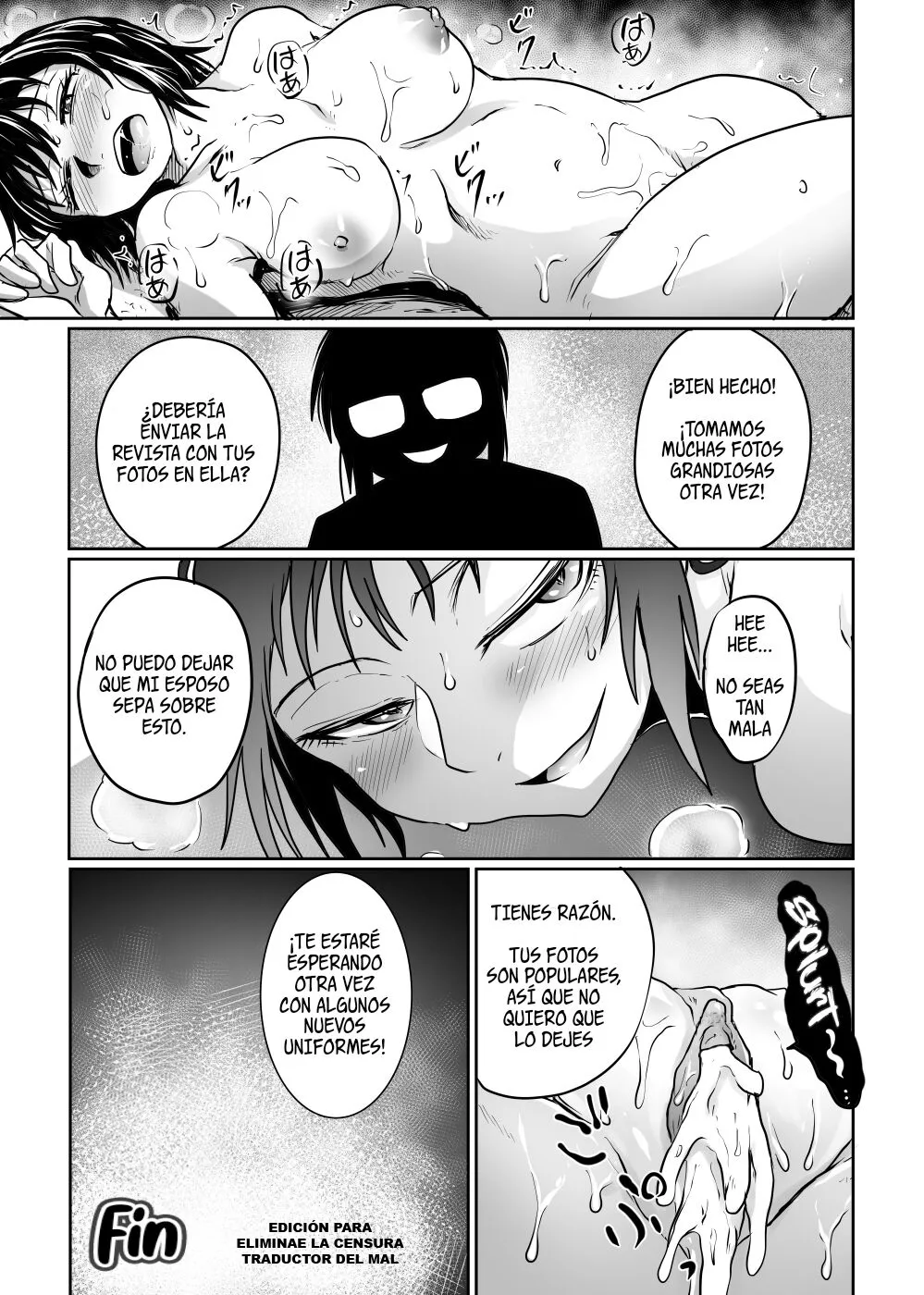 [Kujira_Sanbiki] Satsueikai no Ura dewa