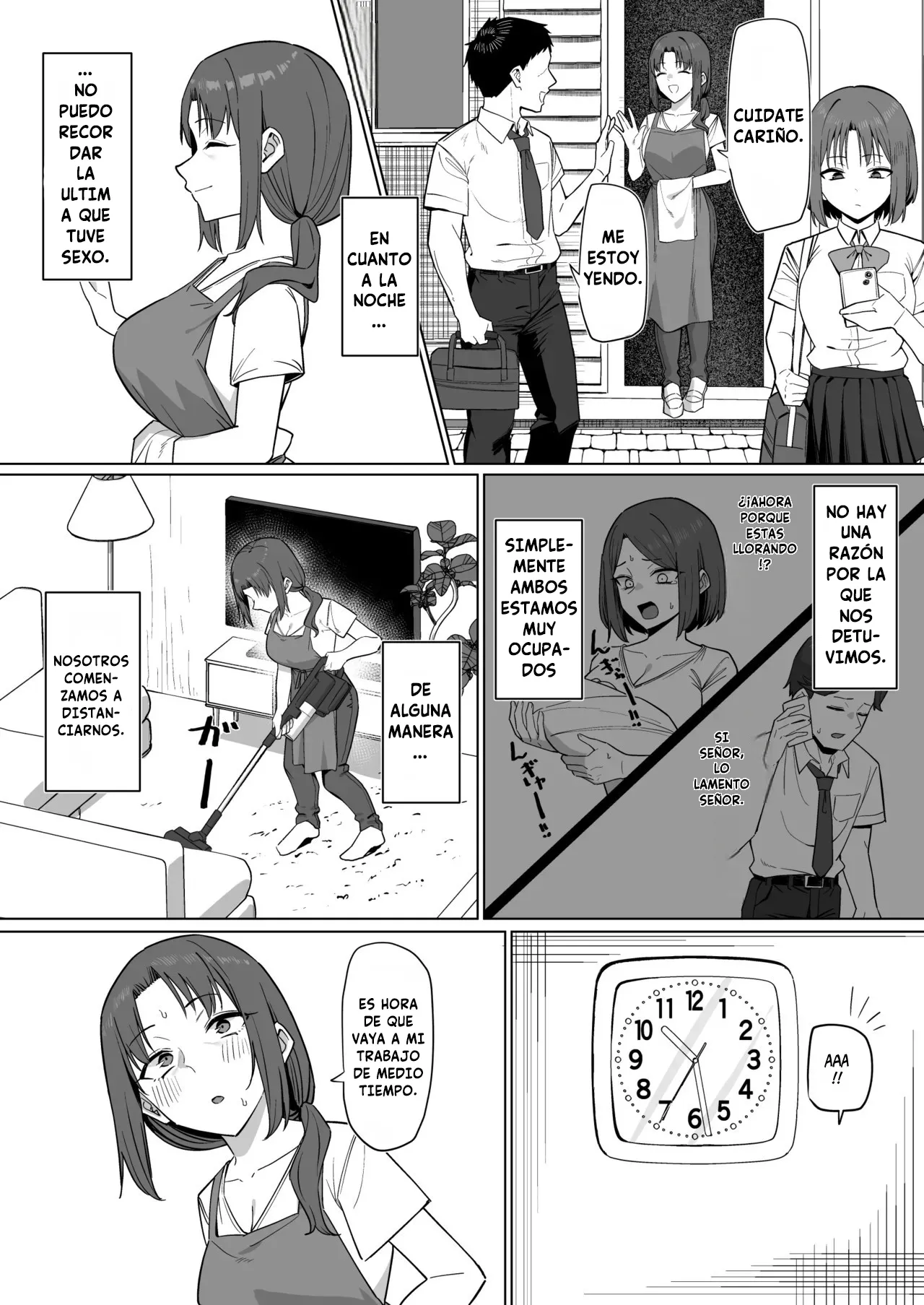 [MM] With The Housewife At My Part-Time Job