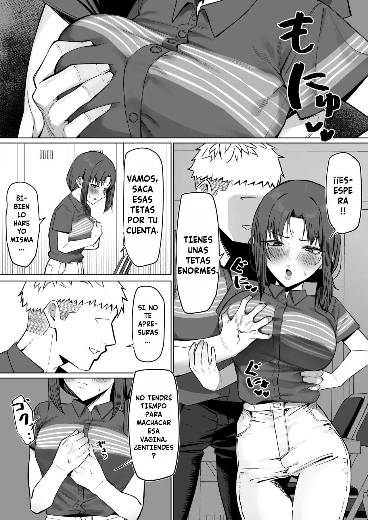 [MM] With The Housewife At My Part-Time Job