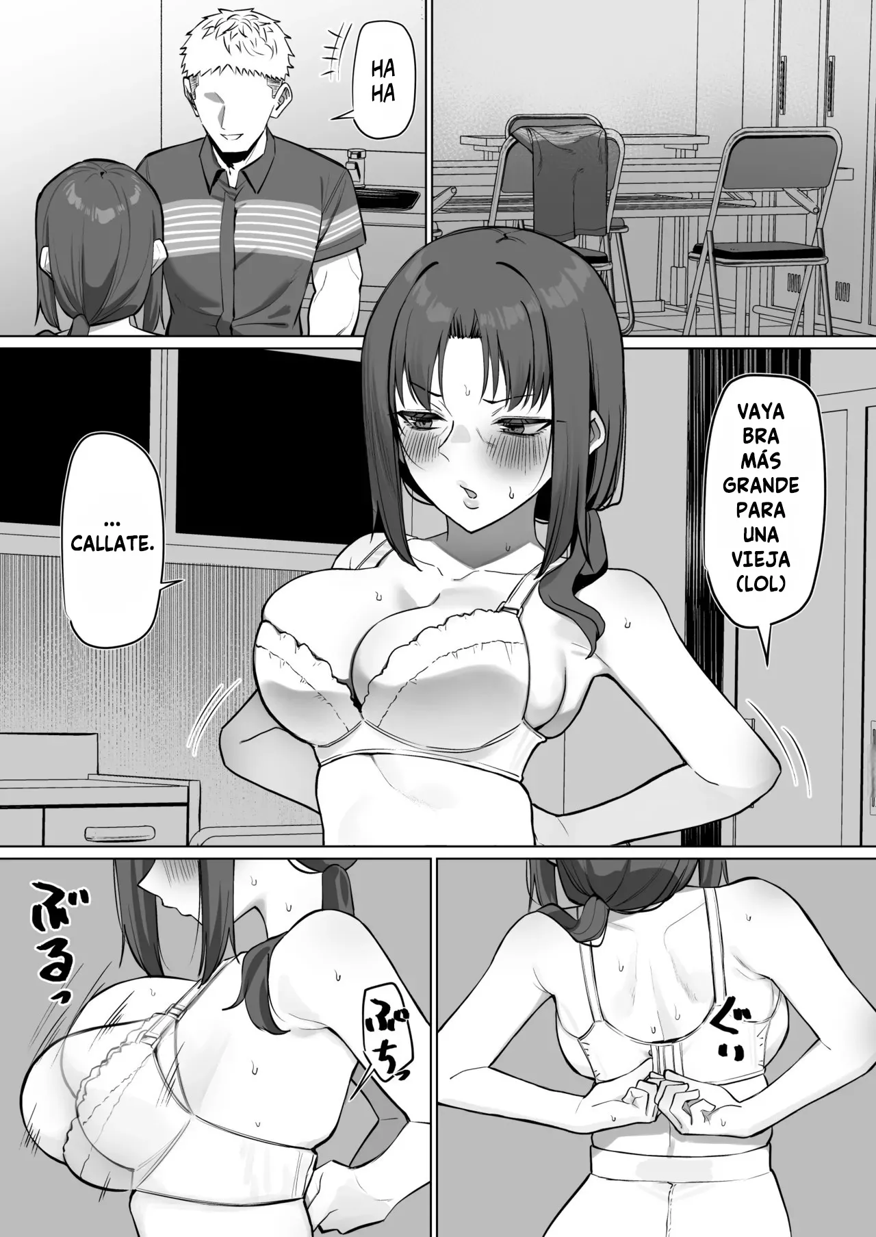 [MM] With The Housewife At My Part-Time Job