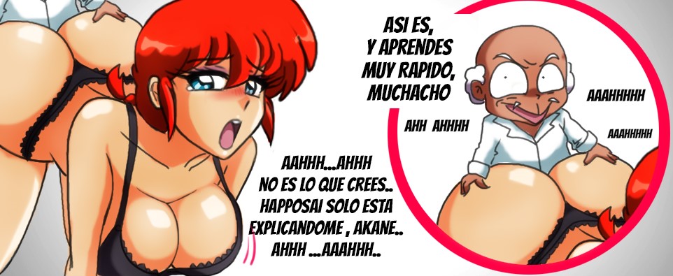 [Linkartoon] ¿Los condones reducen la sensibilidad? (Ranma 1/2)