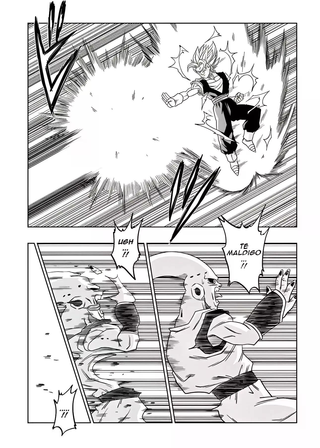 [Yamamoto] FUSION (Dragon Ball Z)