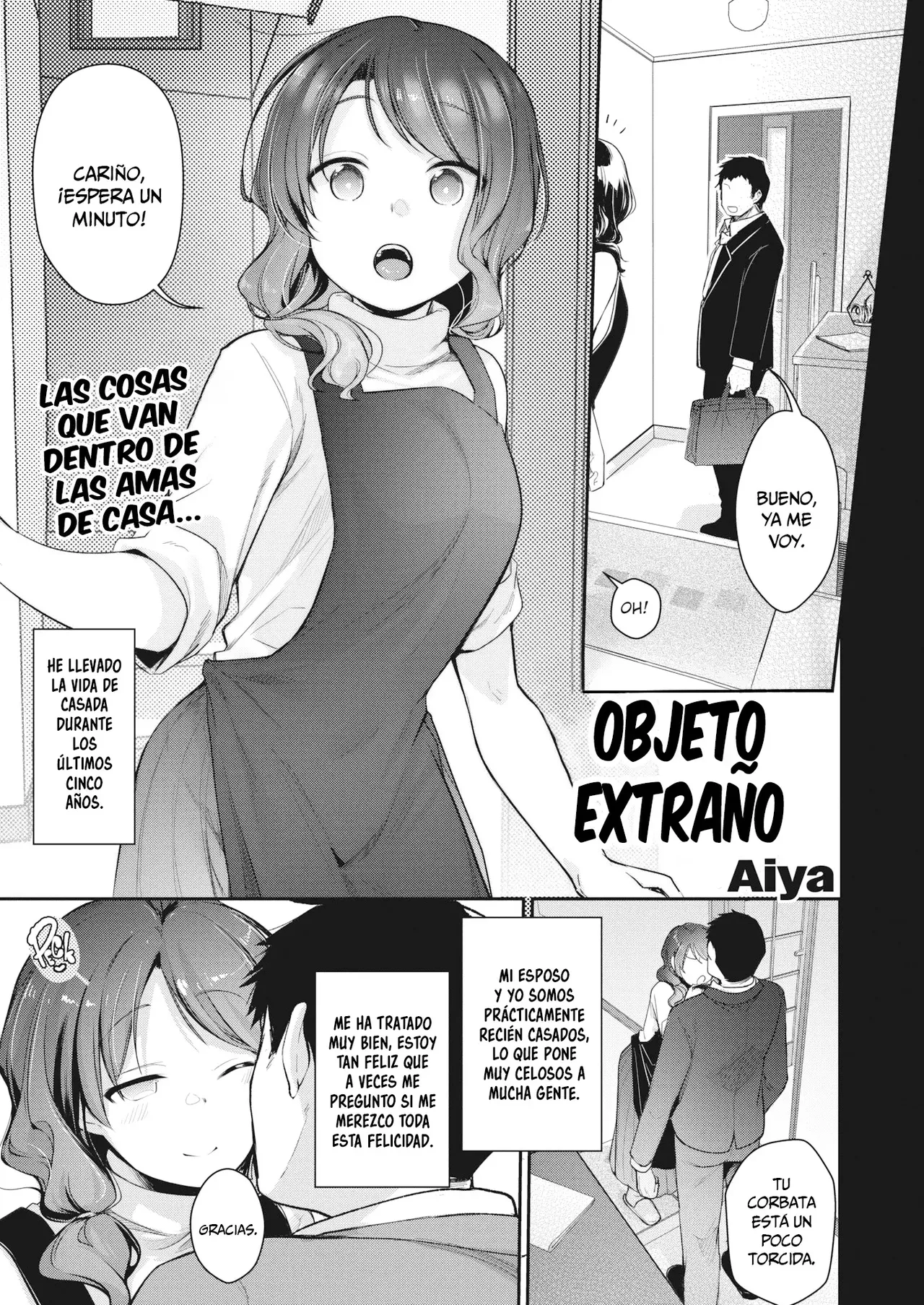 [Aiya] Objeto Extraño