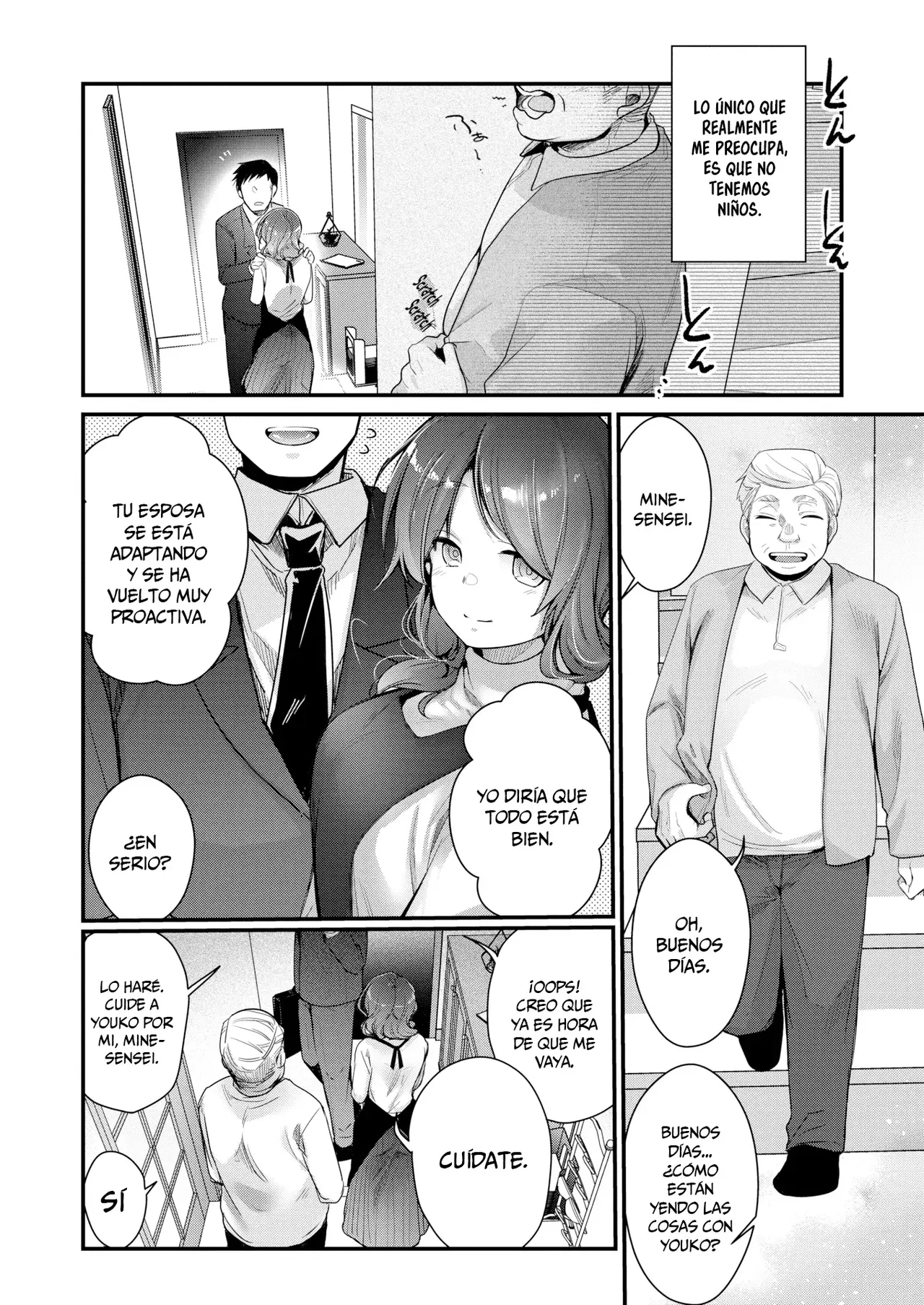 [Aiya] Objeto Extraño