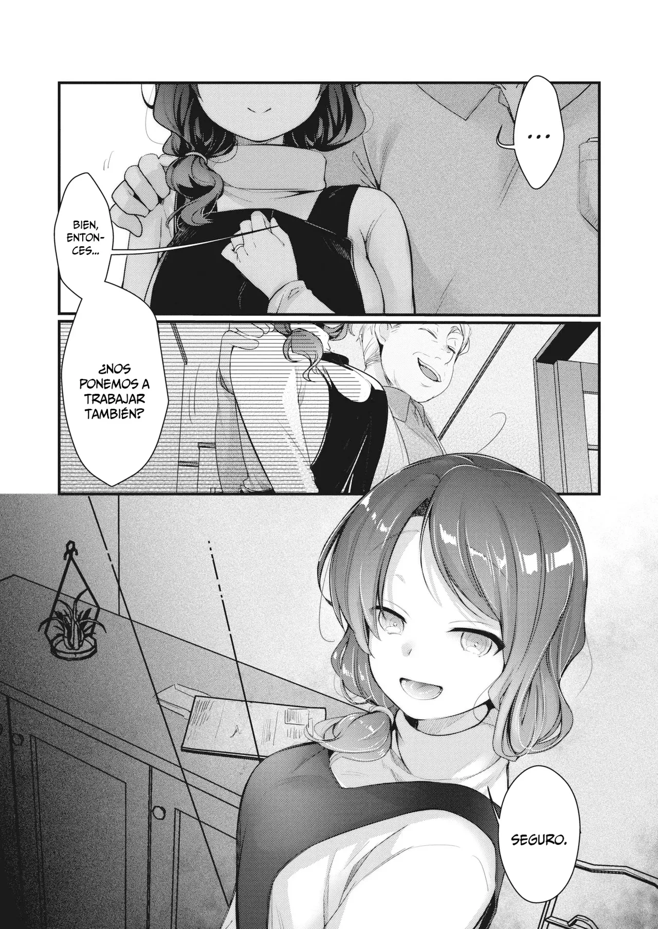 [Aiya] Objeto Extraño