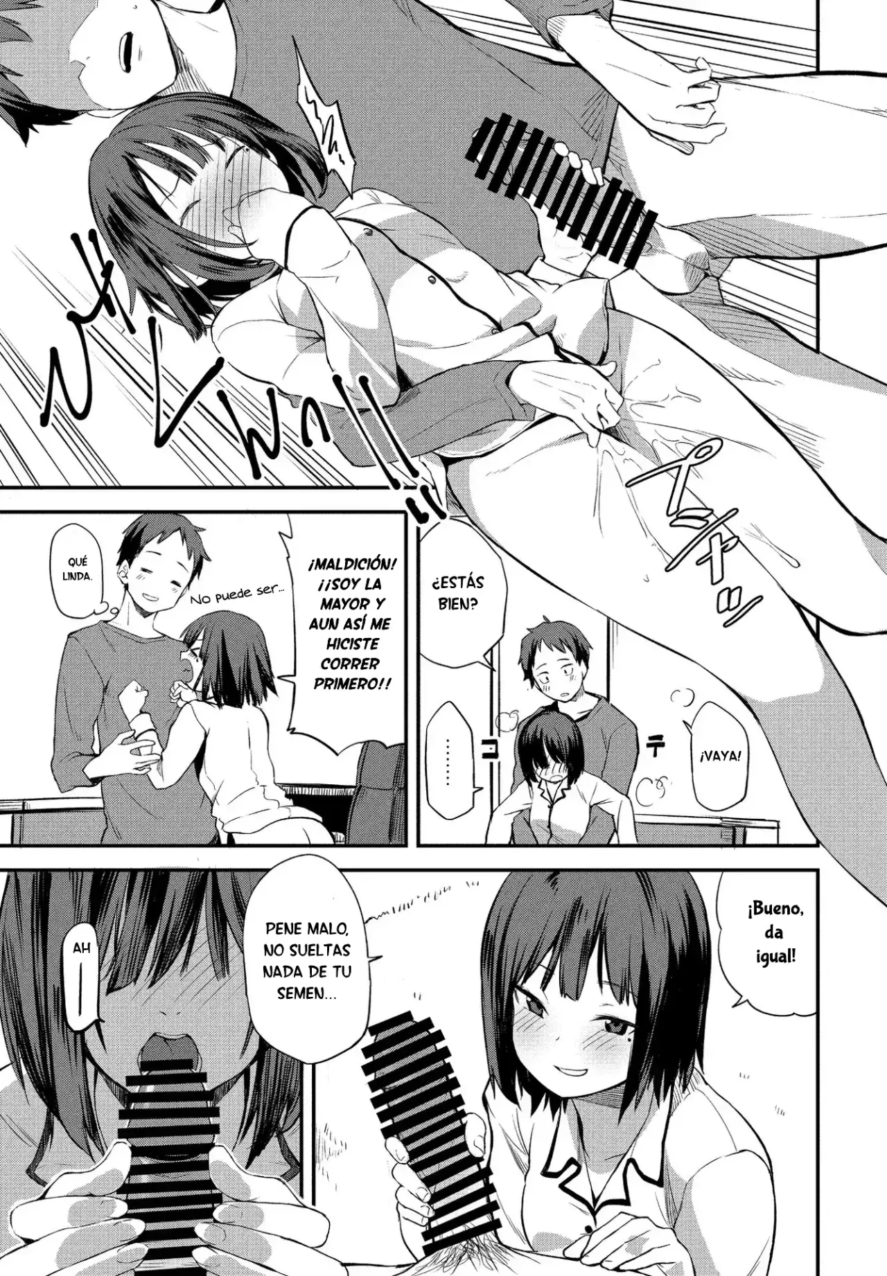 [Toushiki Yubune] Koakuma Itoko