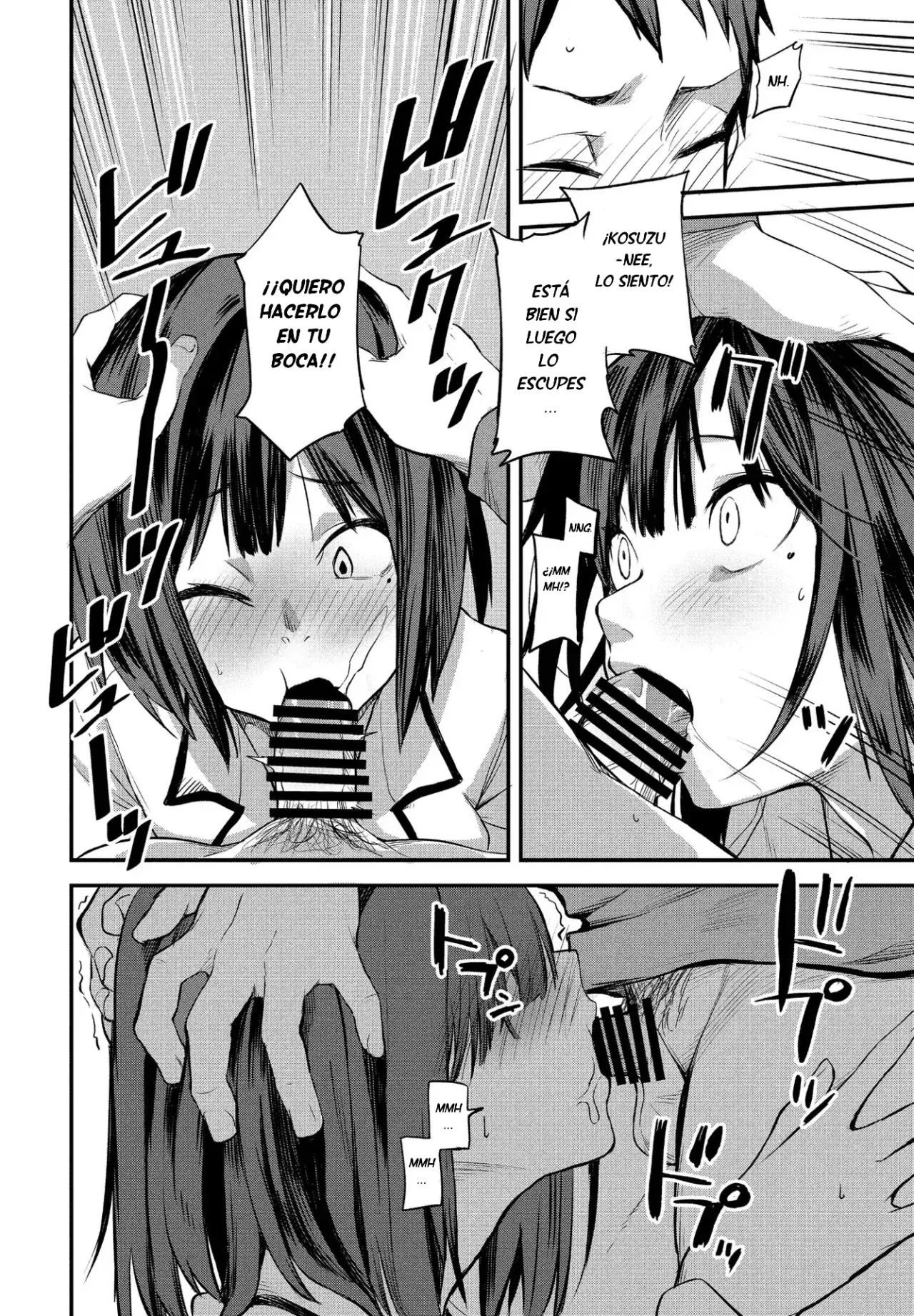 [Toushiki Yubune] Koakuma Itoko