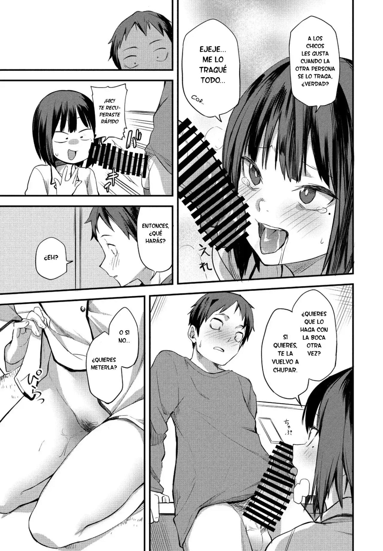 [Toushiki Yubune] Koakuma Itoko