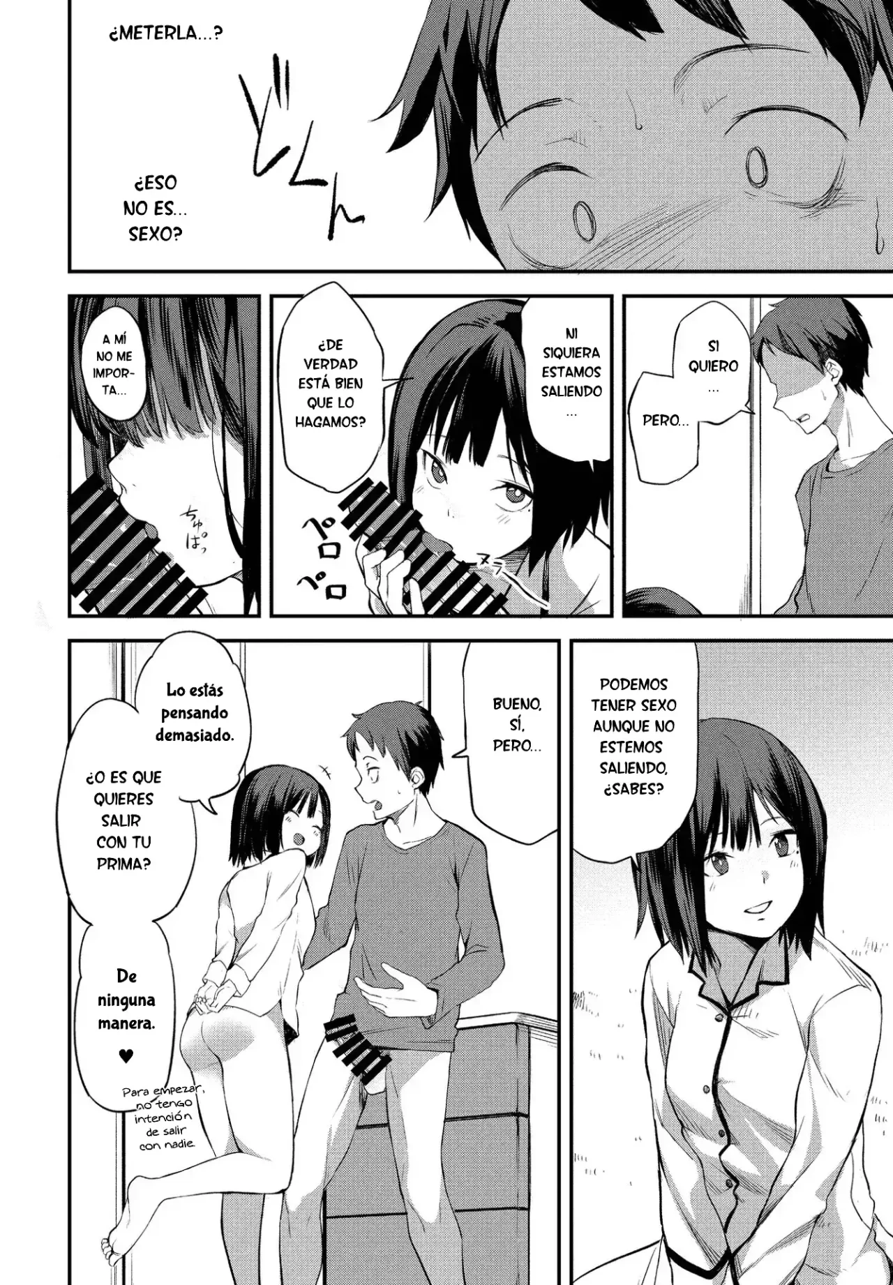 [Toushiki Yubune] Koakuma Itoko