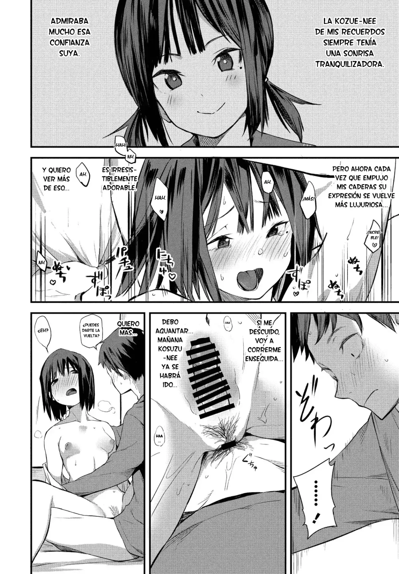 [Toushiki Yubune] Koakuma Itoko