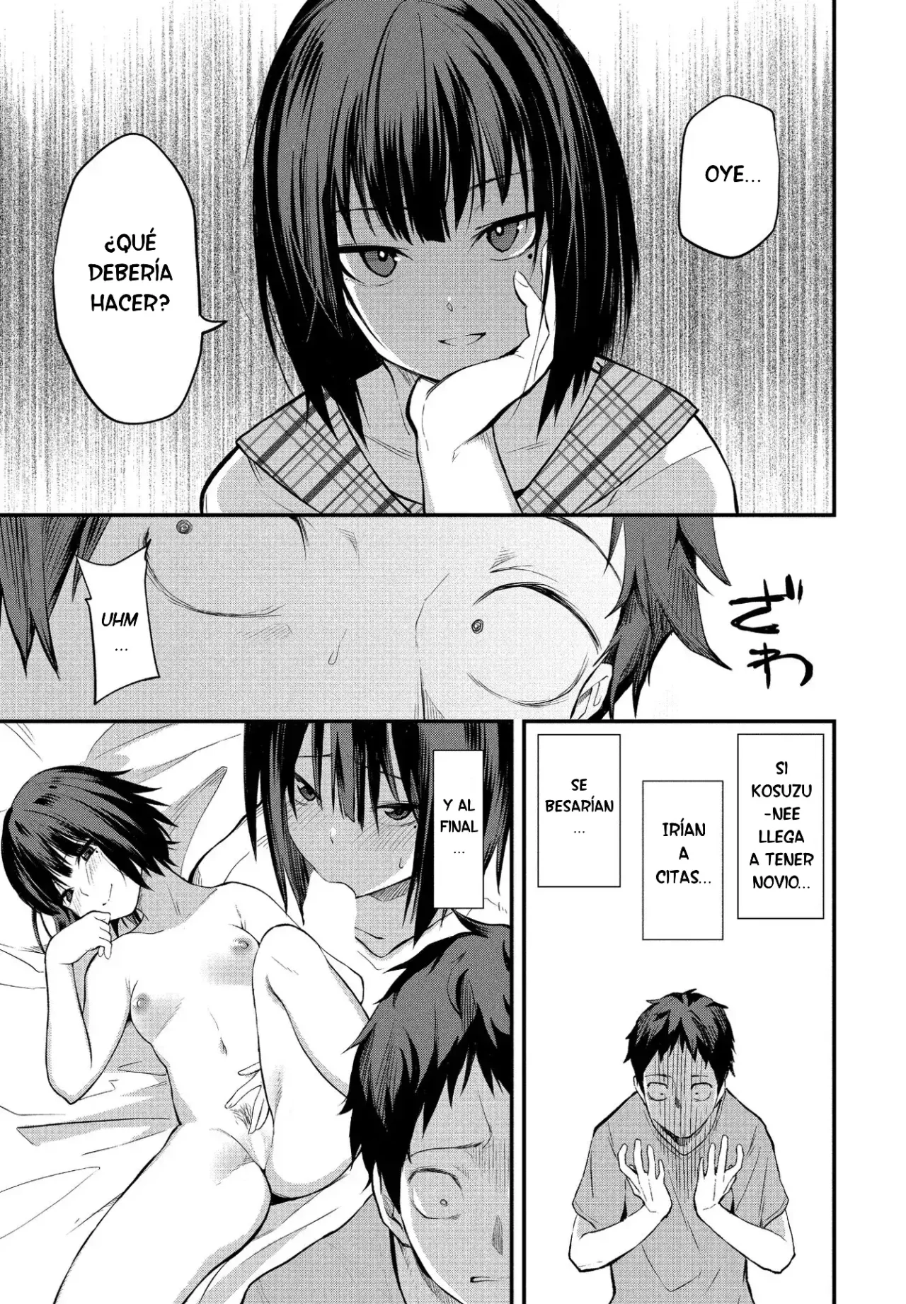 [Toushiki Yubune] Koakuma Itoko