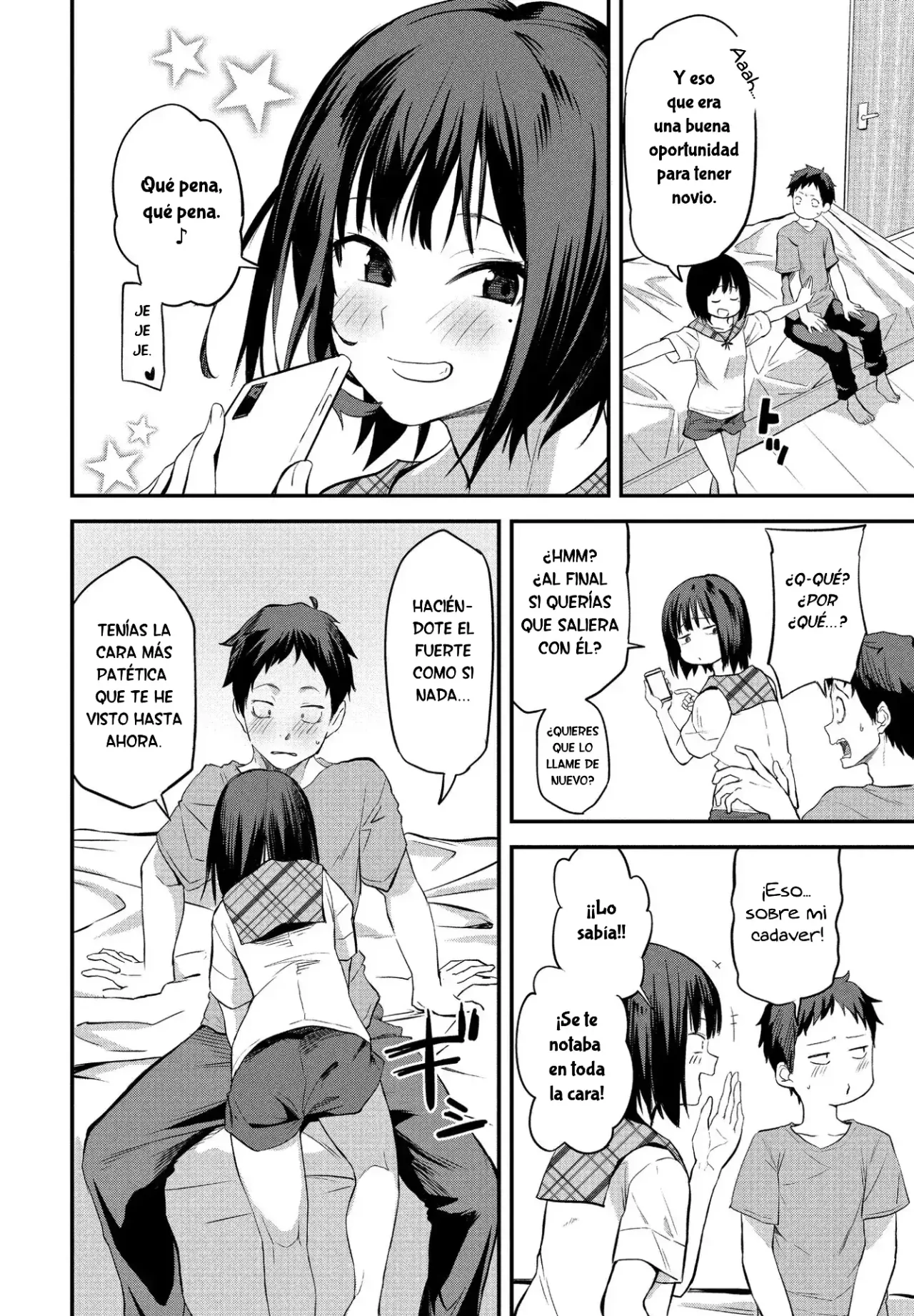 [Toushiki Yubune] Koakuma Itoko