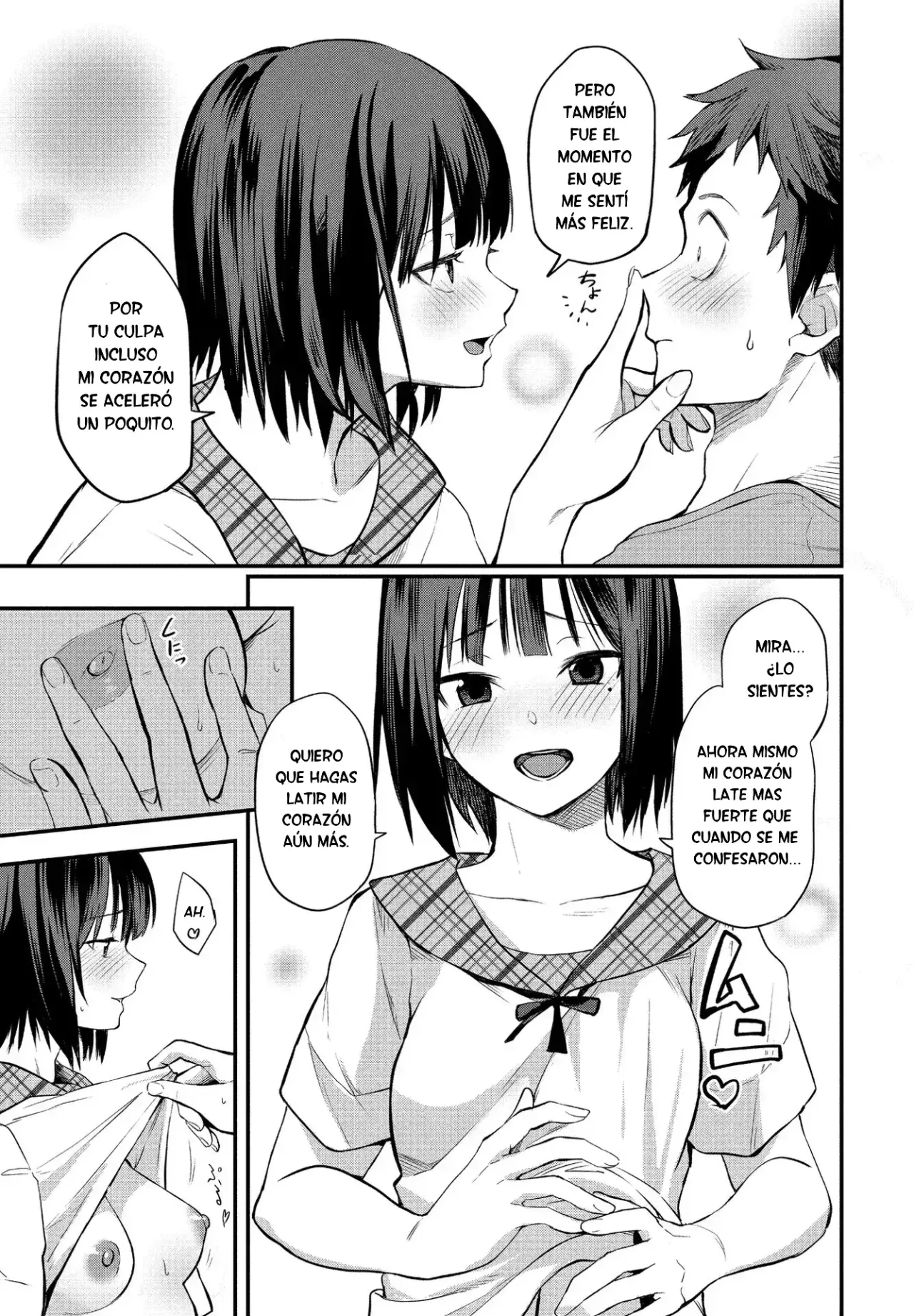 [Toushiki Yubune] Koakuma Itoko