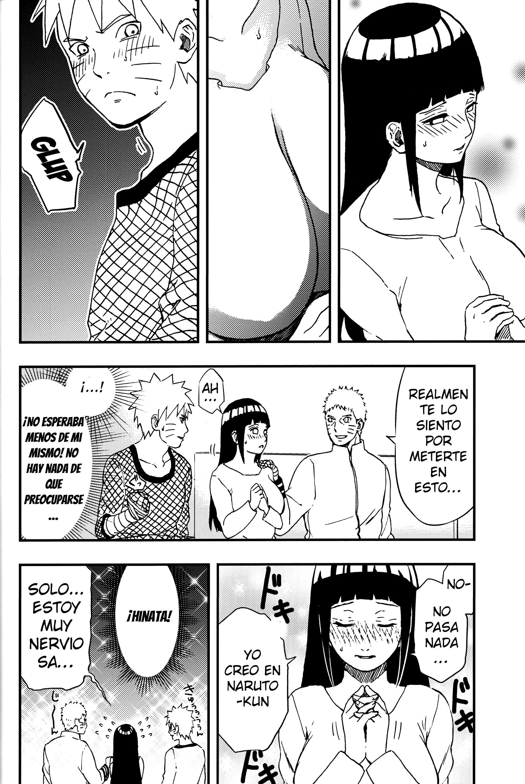 [Lunacy] So Tender (Naruto)