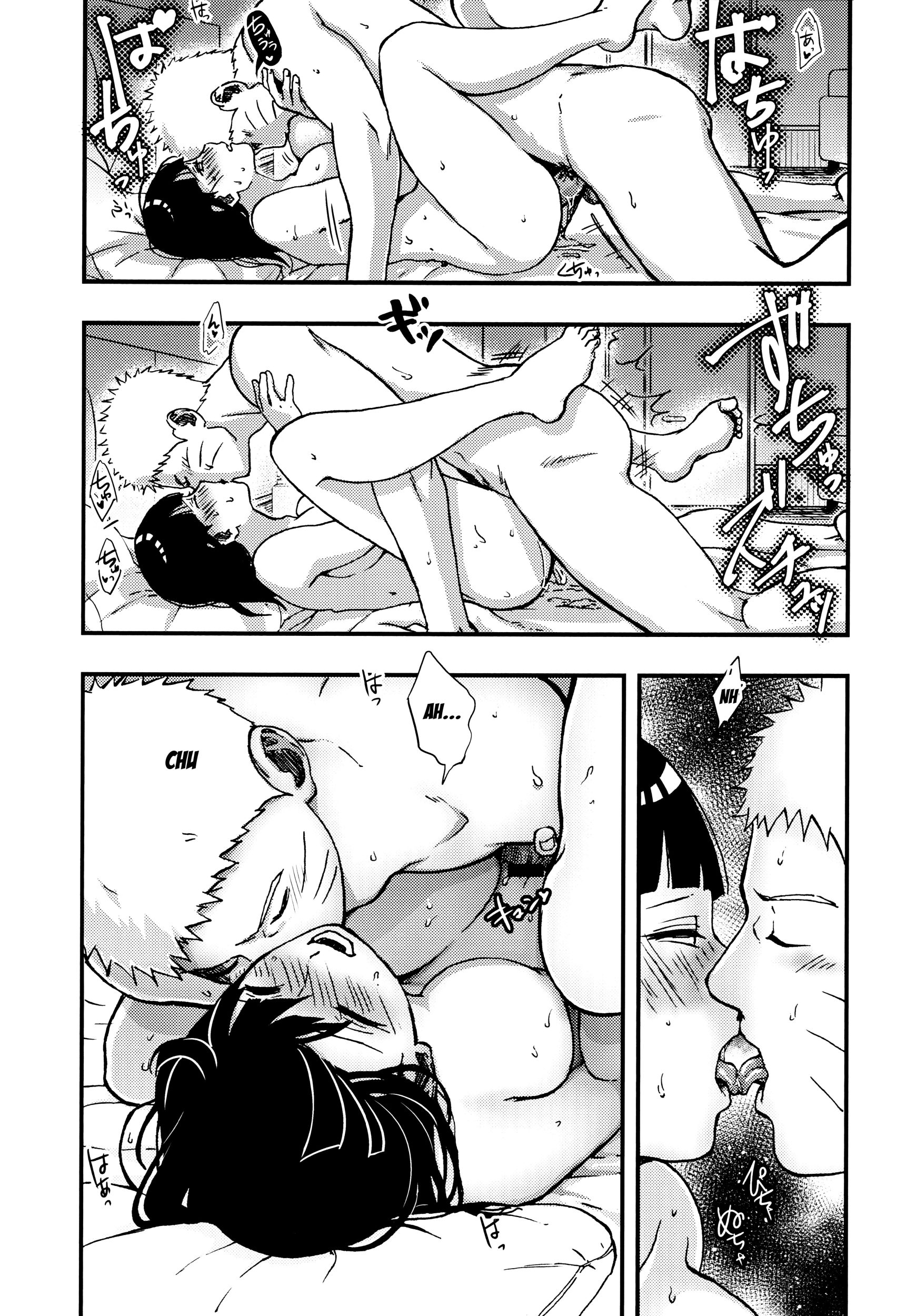 [Lunacy] So Tender (Naruto)