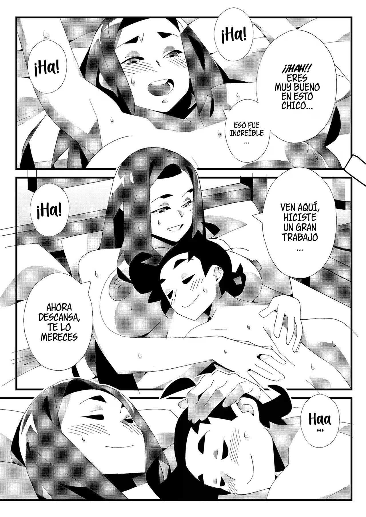 [Nisego] WORKING Late!