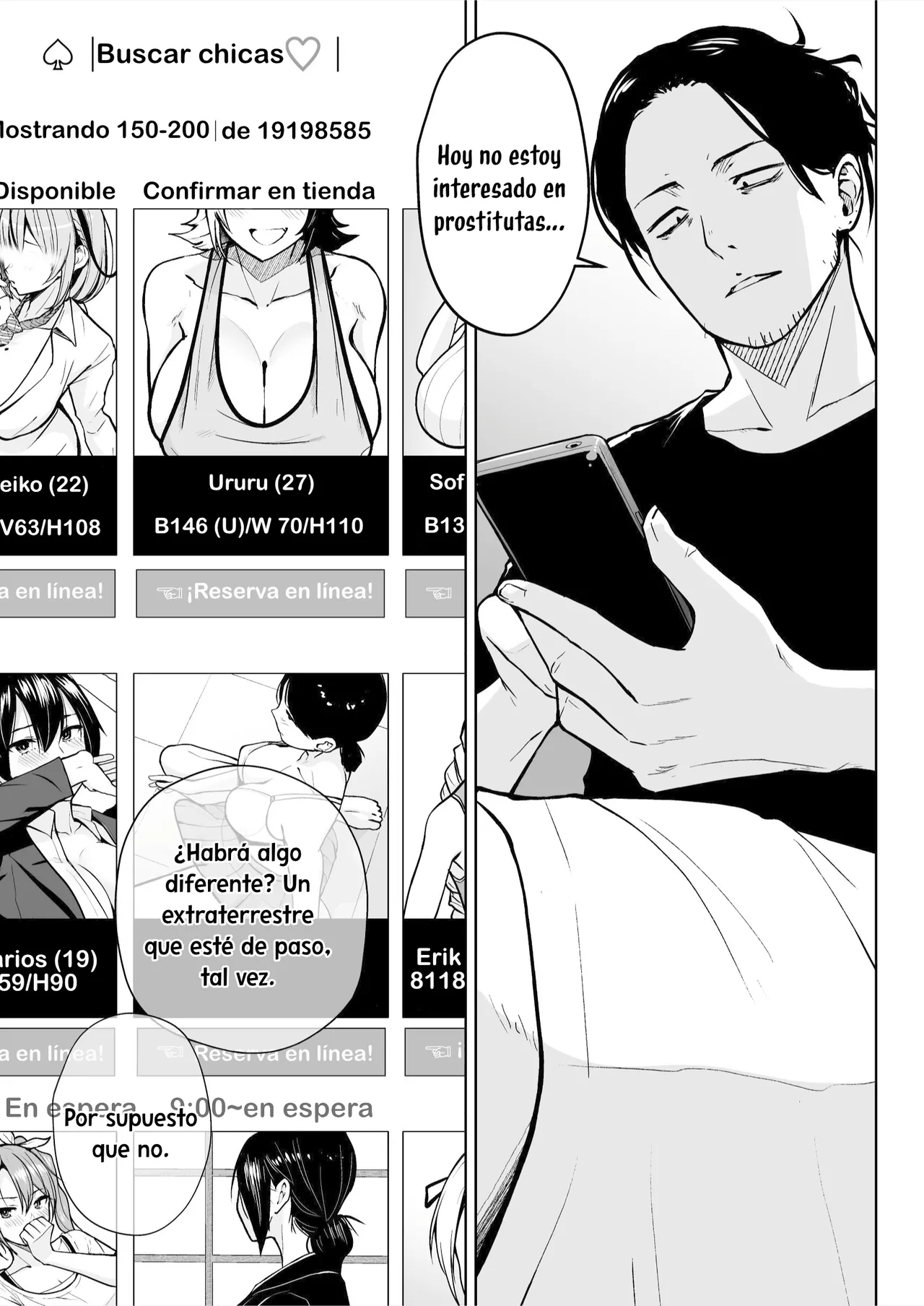 [Circle Eden (Diisuke)] NG Kaikin Downer Girl