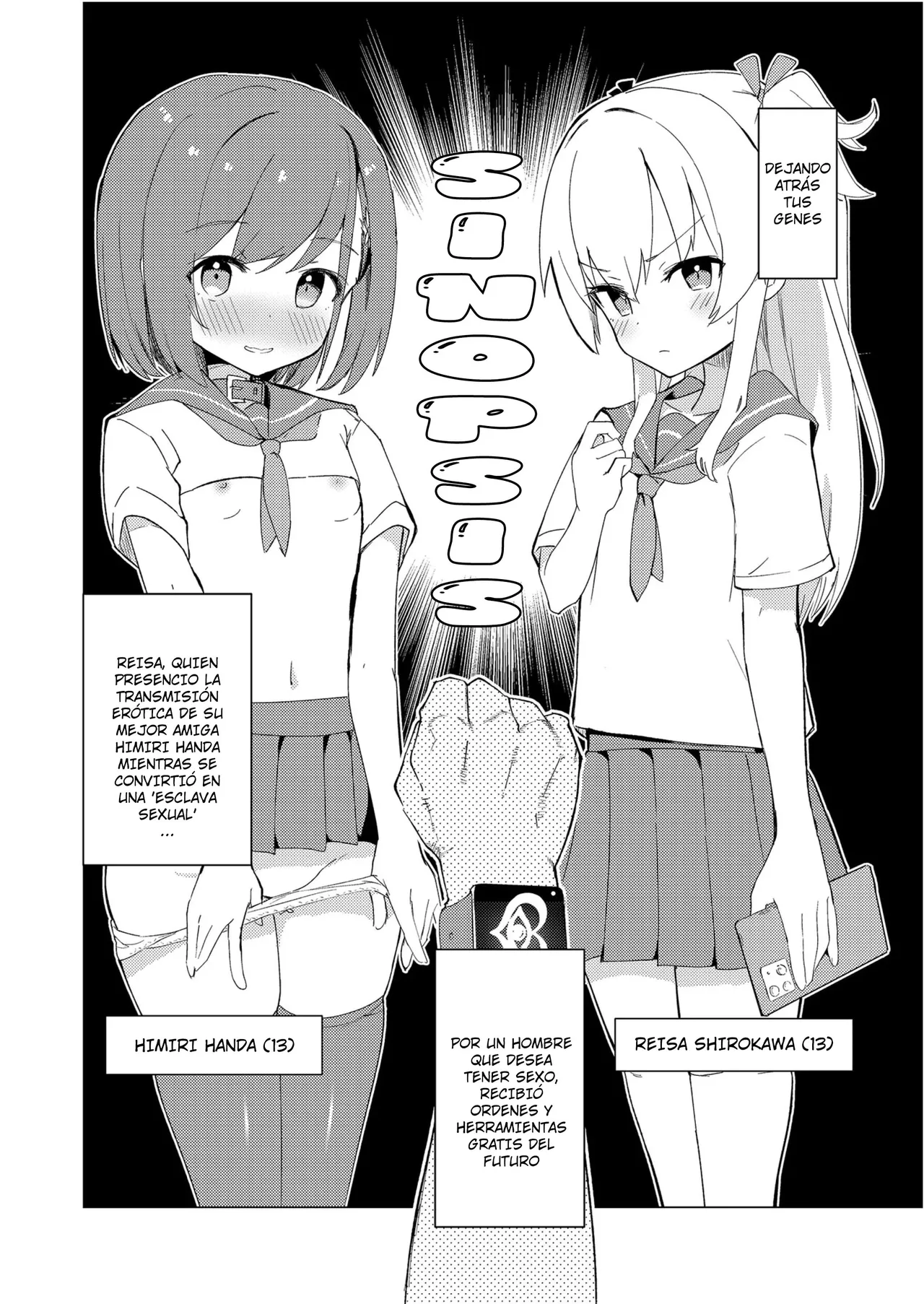 [caburibbon (caburi)] S.S.S.DI – Smart Saimin Sex Souble Intense