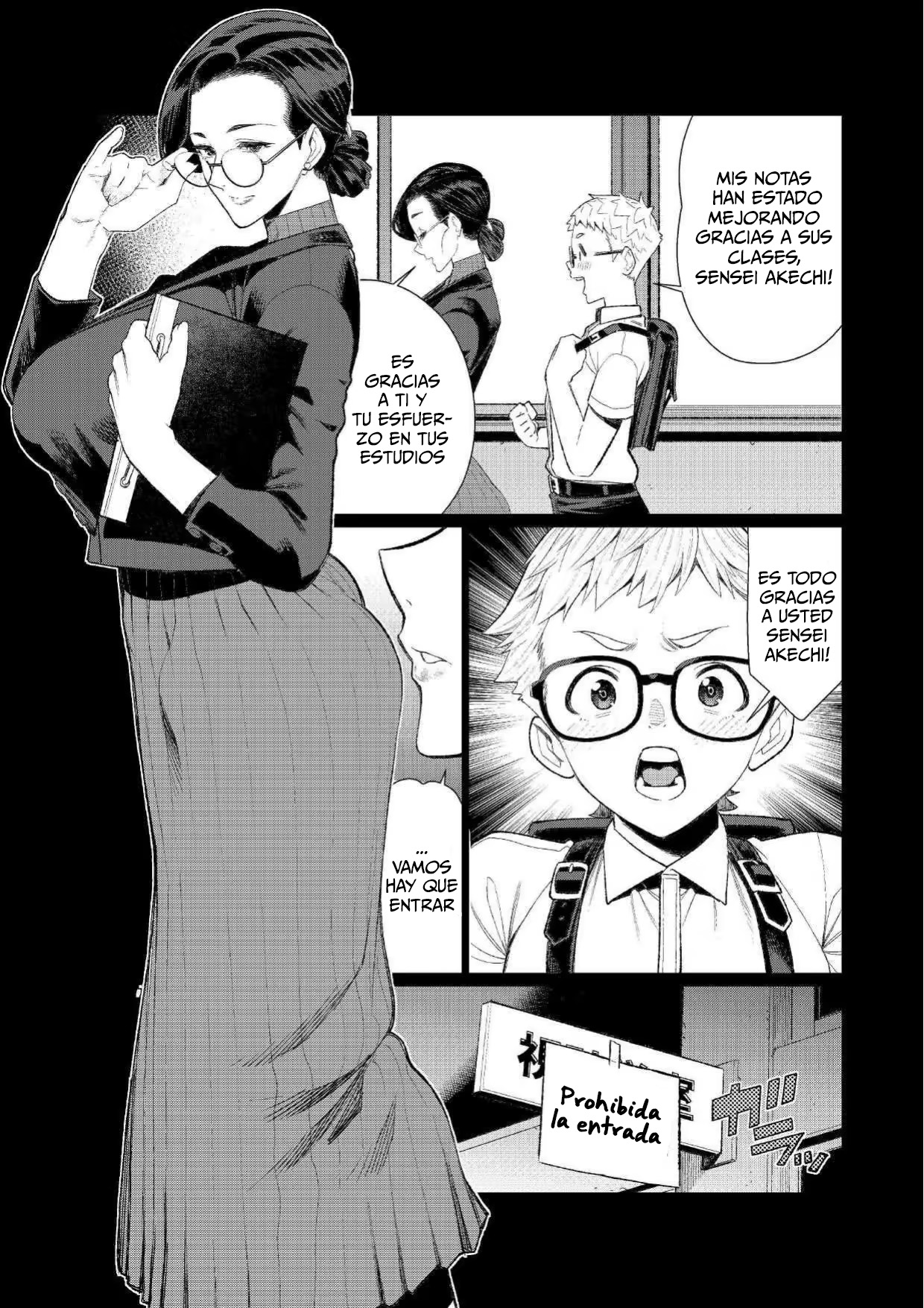 [Minamida Usuke] Kyoushi no Ana
