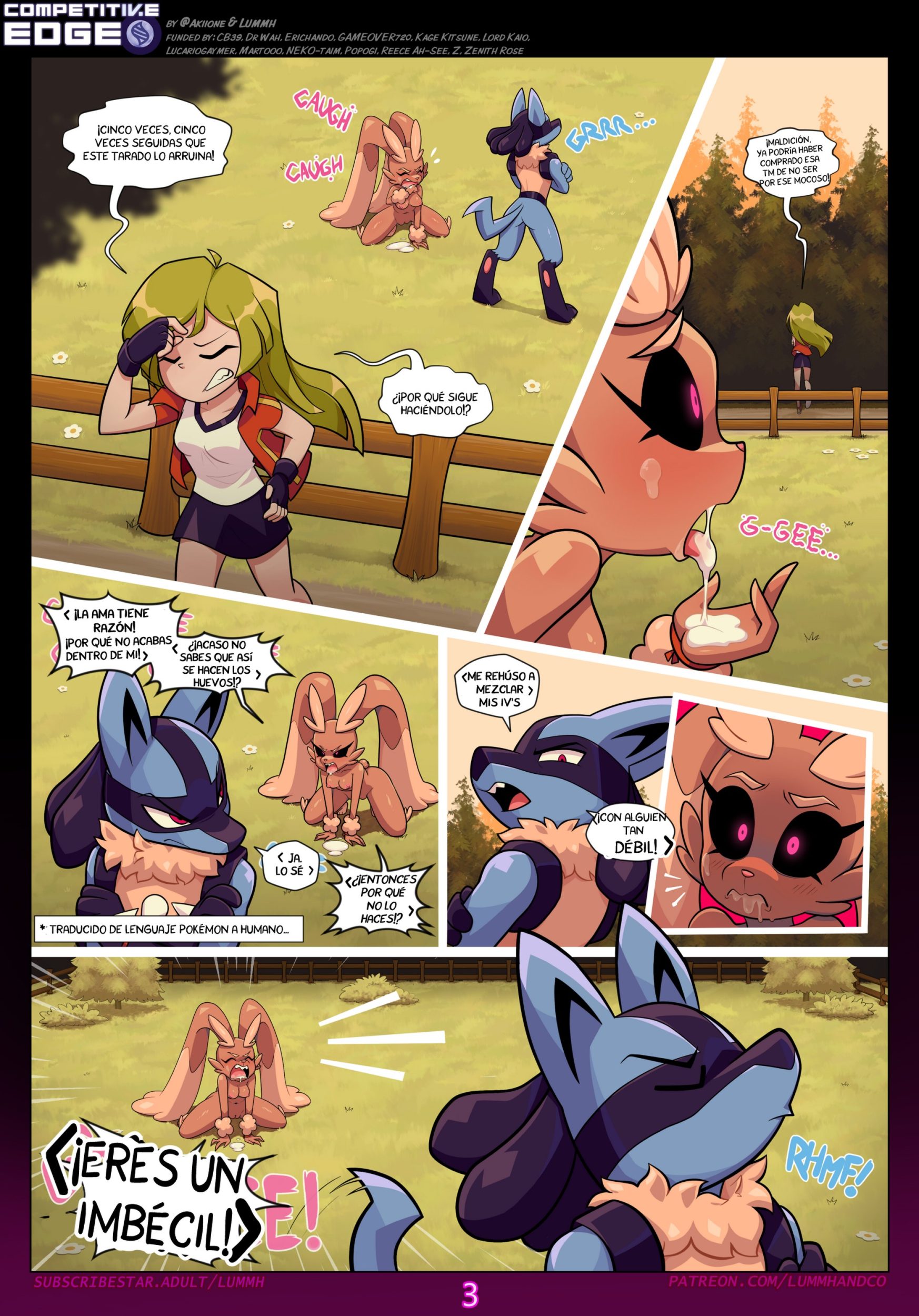 [Lummh] Competitive Edge (Pokémon)