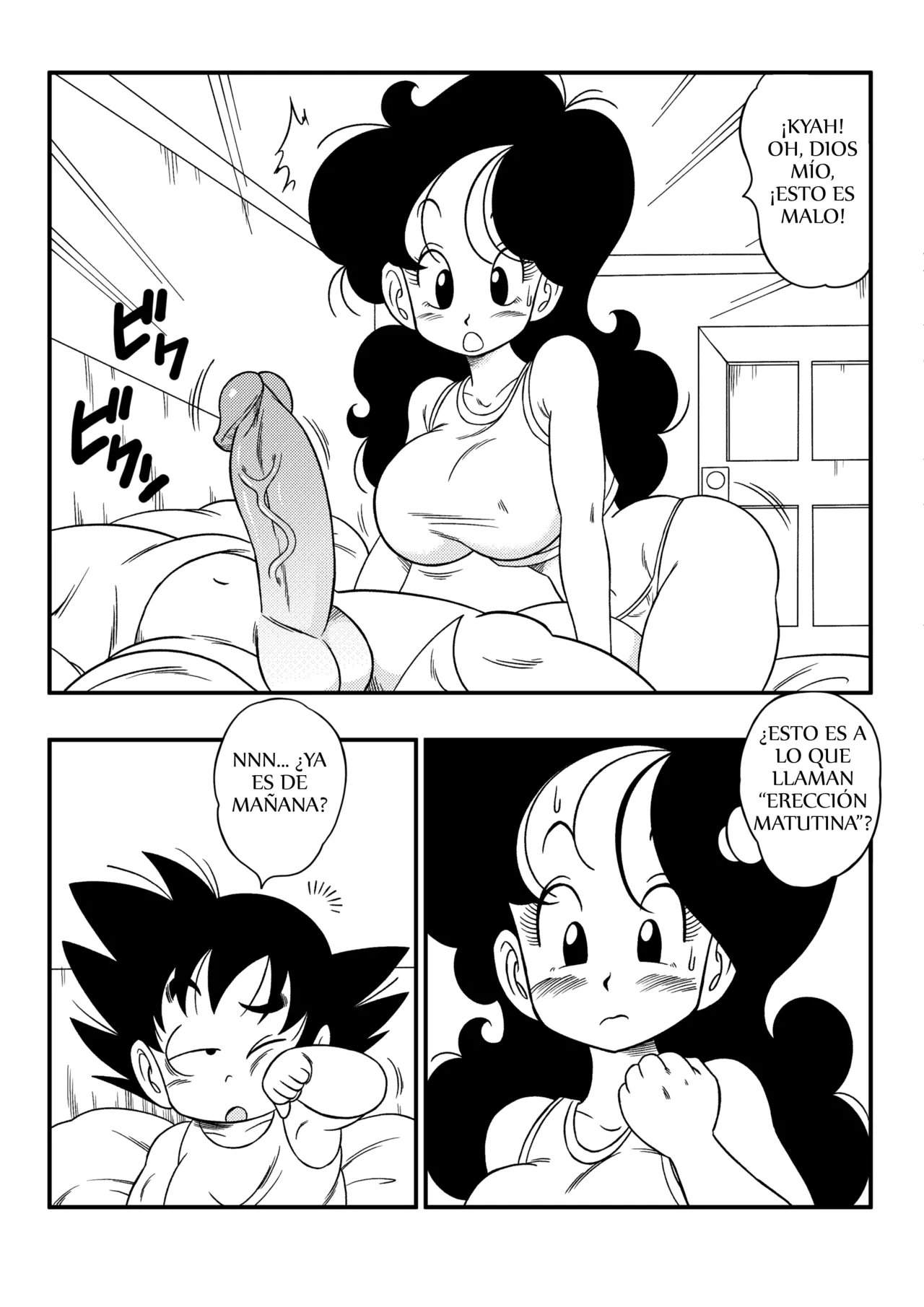 [Yamamoto] Lunch 2×1 (Dragon Ball)
