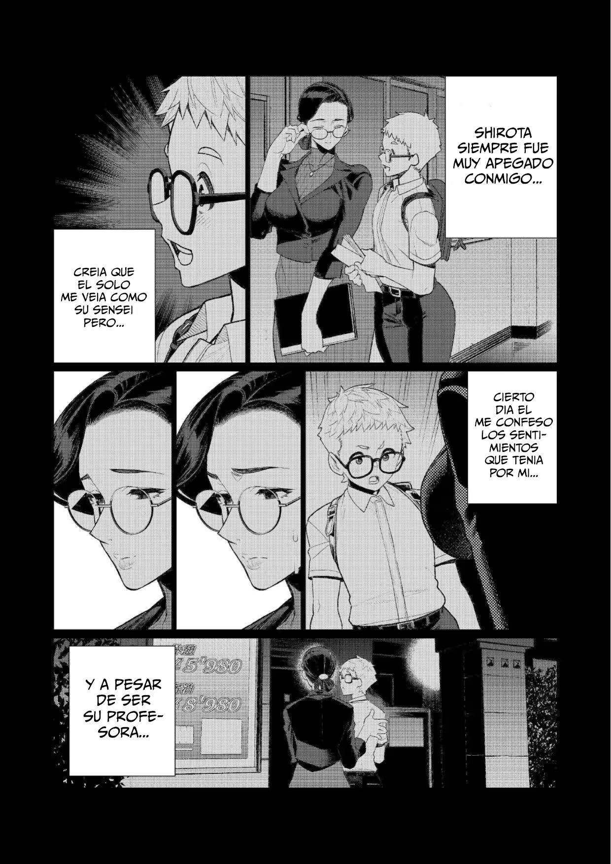[Minamida Usuke] Kyoushi no Ana