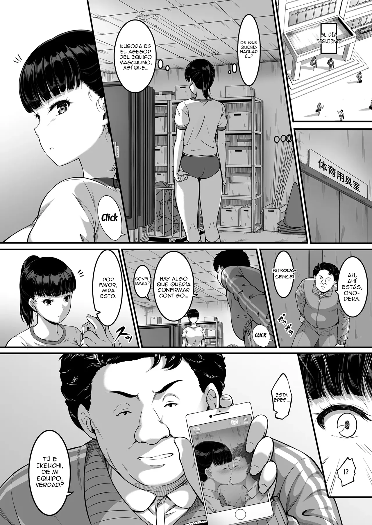 [A-Lucky Murashige no Ran (A-Lucky Murashige)] Joshi Volley-bu JK, Netorareru.