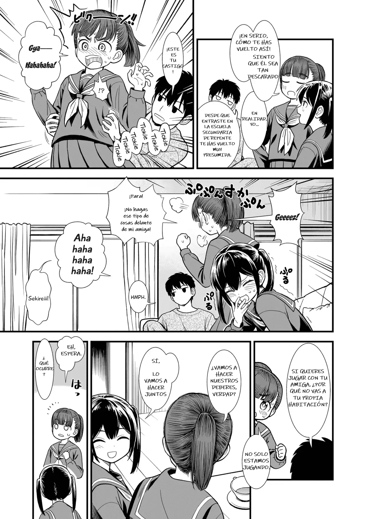 [Sabaku] Imouto no Tomodachi