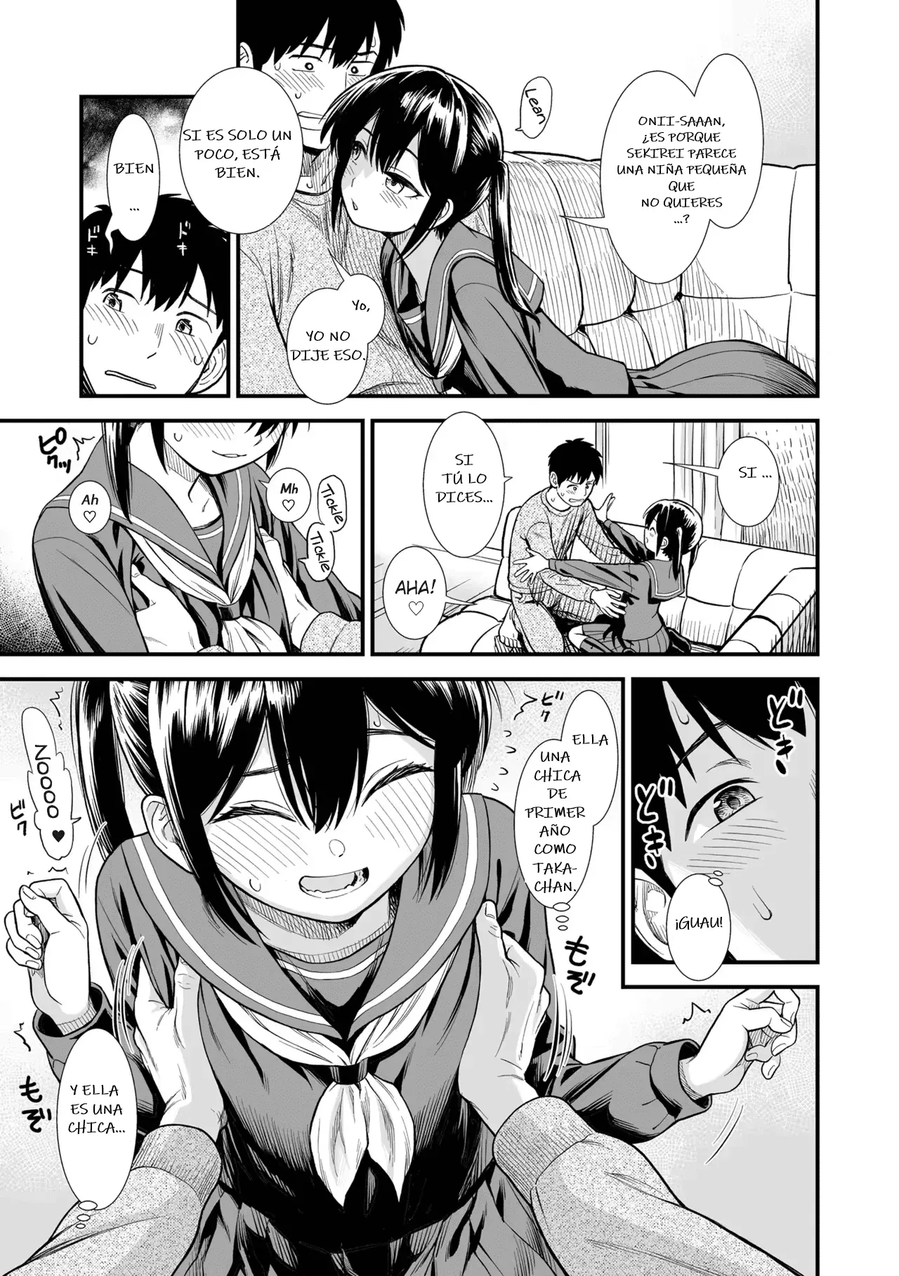 [Sabaku] Imouto no Tomodachi