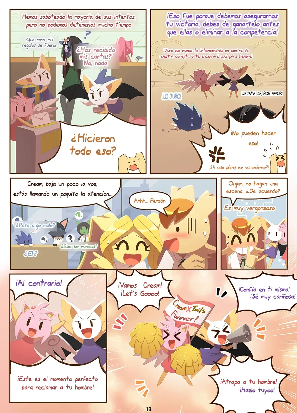 [HowXu] Office Love (Sonic the Hedgehog)