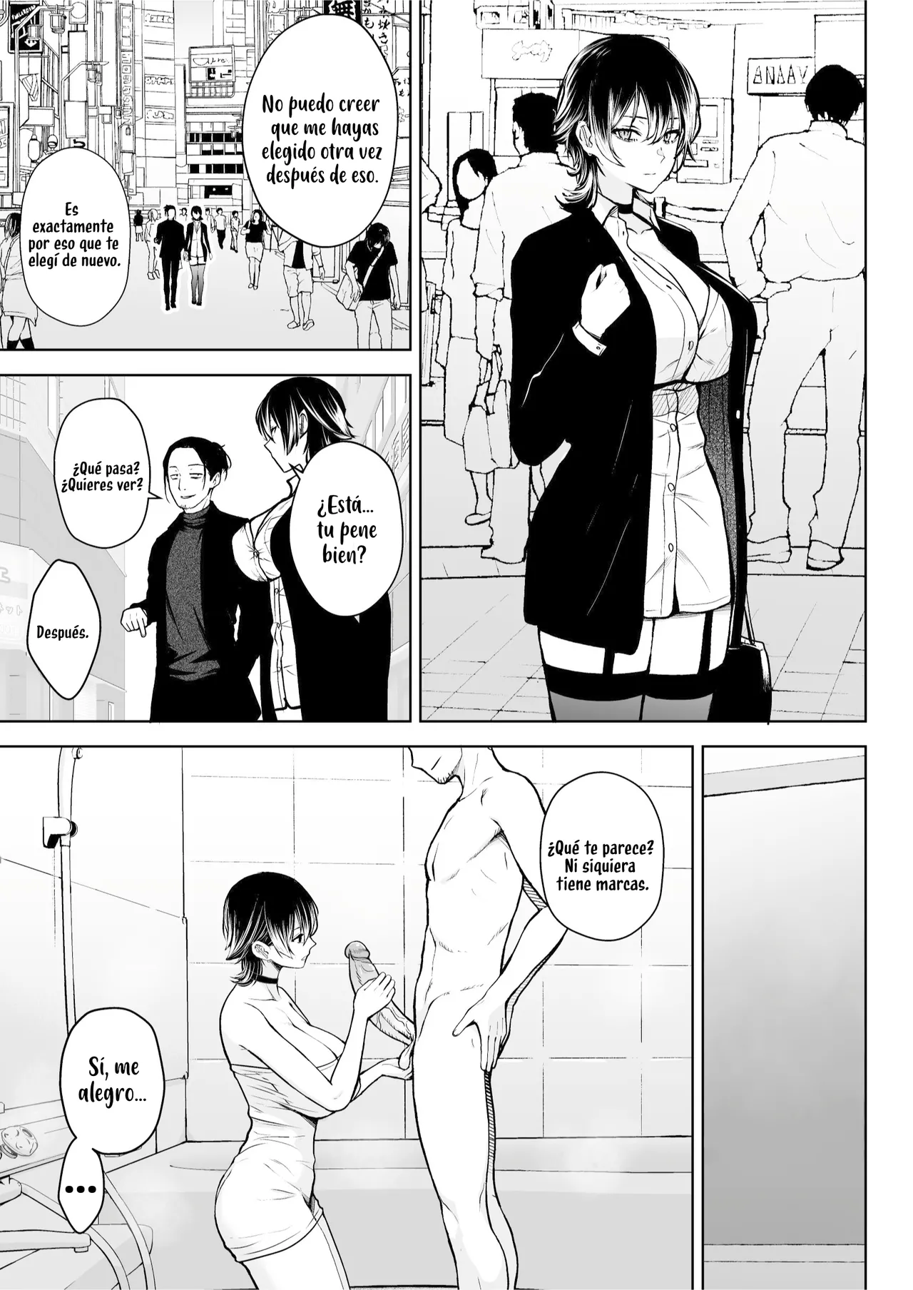 [Circle Eden (Diisuke)] NG Kaikin Downer Girl
