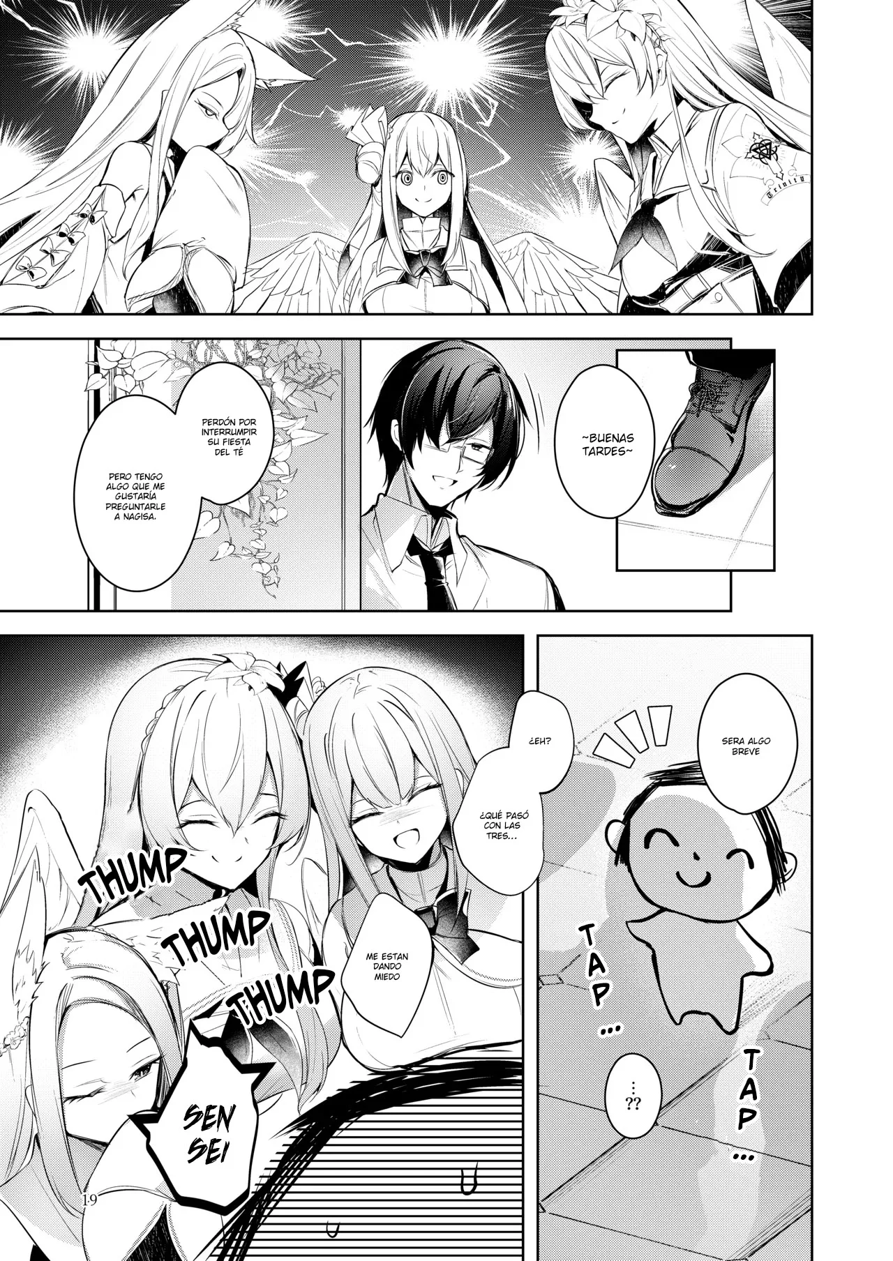 [Midorineko (Midori)] Watashi ga Ichiban Sensei ni Aisareteiru n desu kedo (Blue Archive)