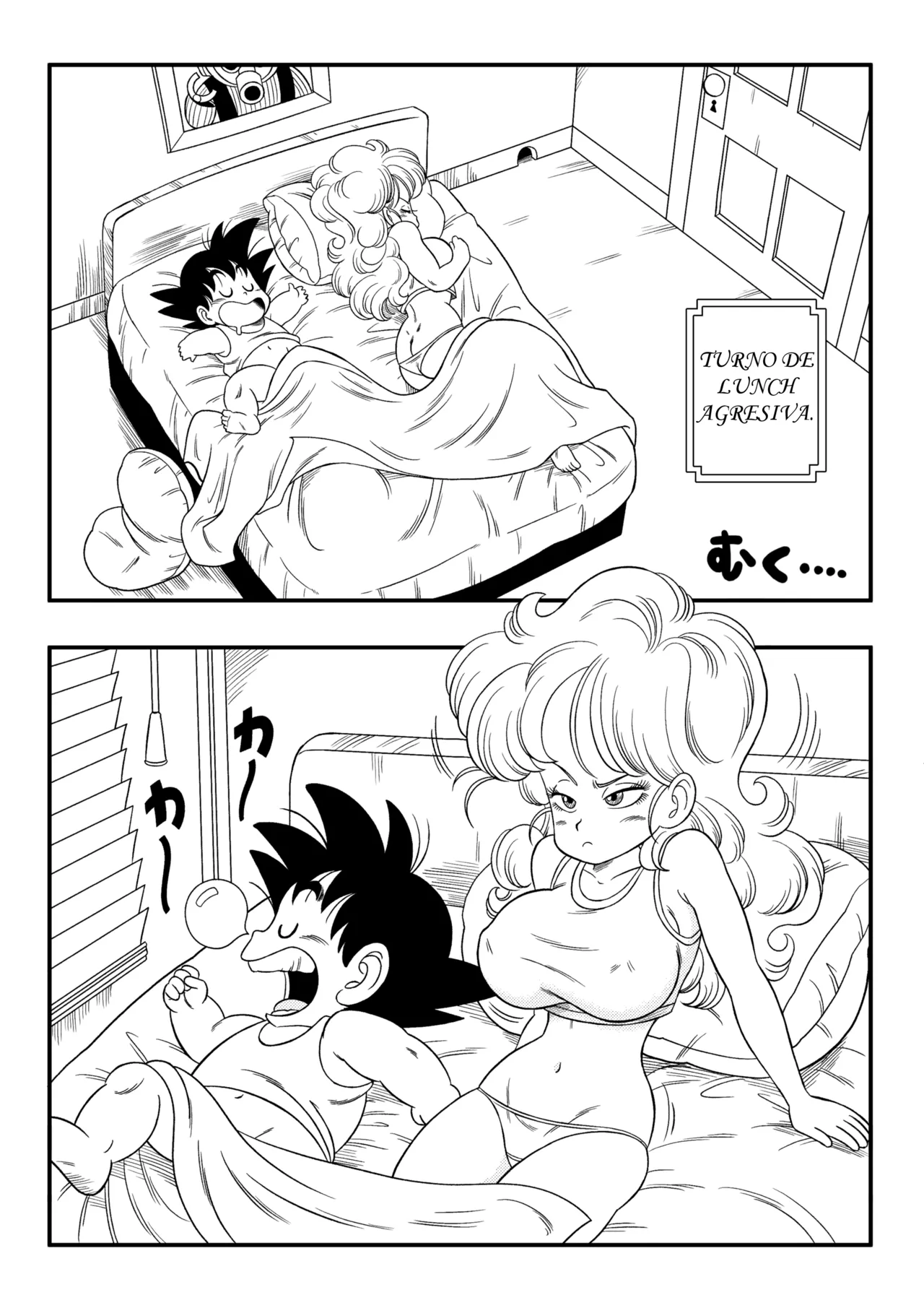 [Yamamoto] Lunch 2×1 (Dragon Ball)