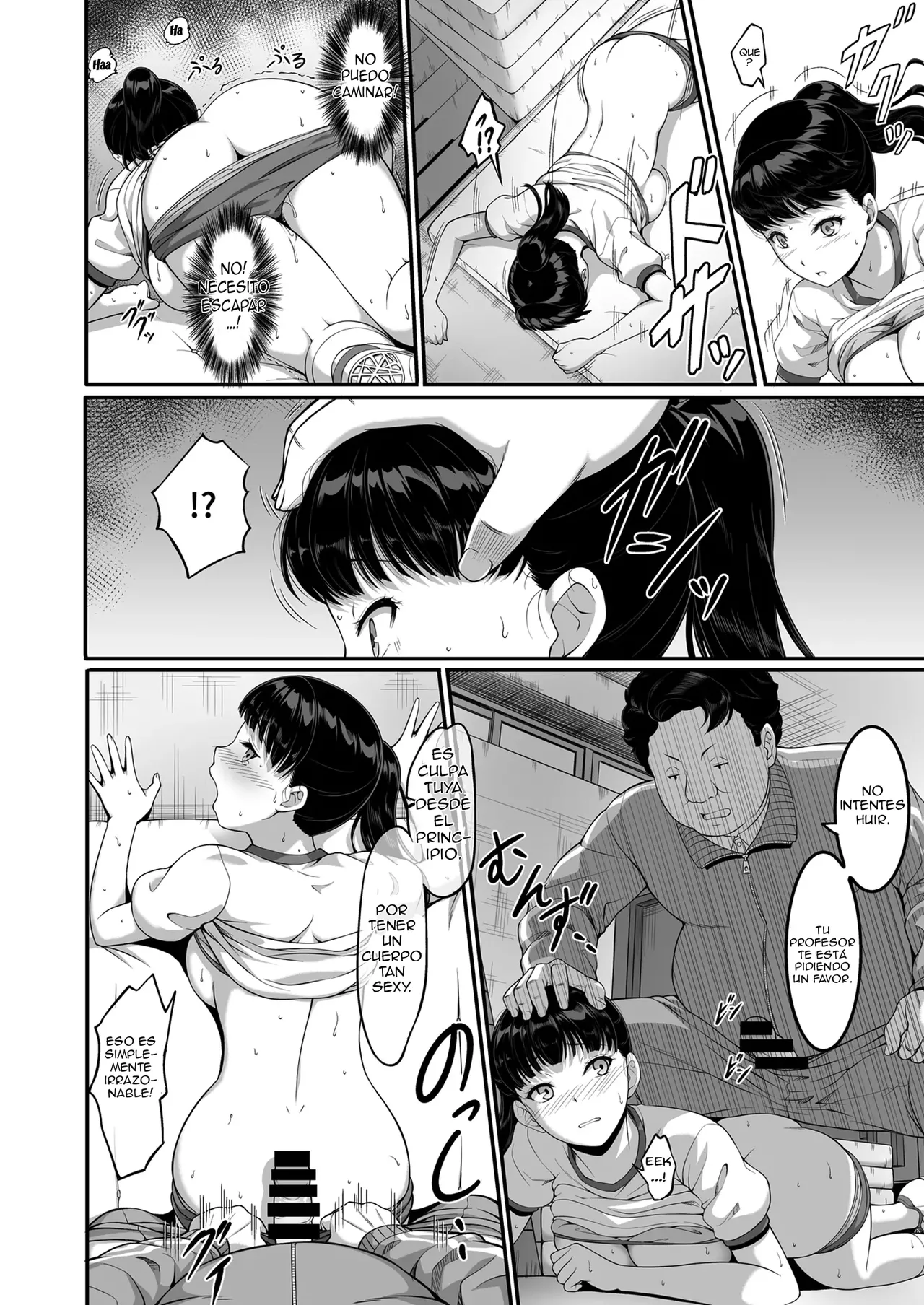 [A-Lucky Murashige no Ran (A-Lucky Murashige)] Joshi Volley-bu JK, Netorareru.