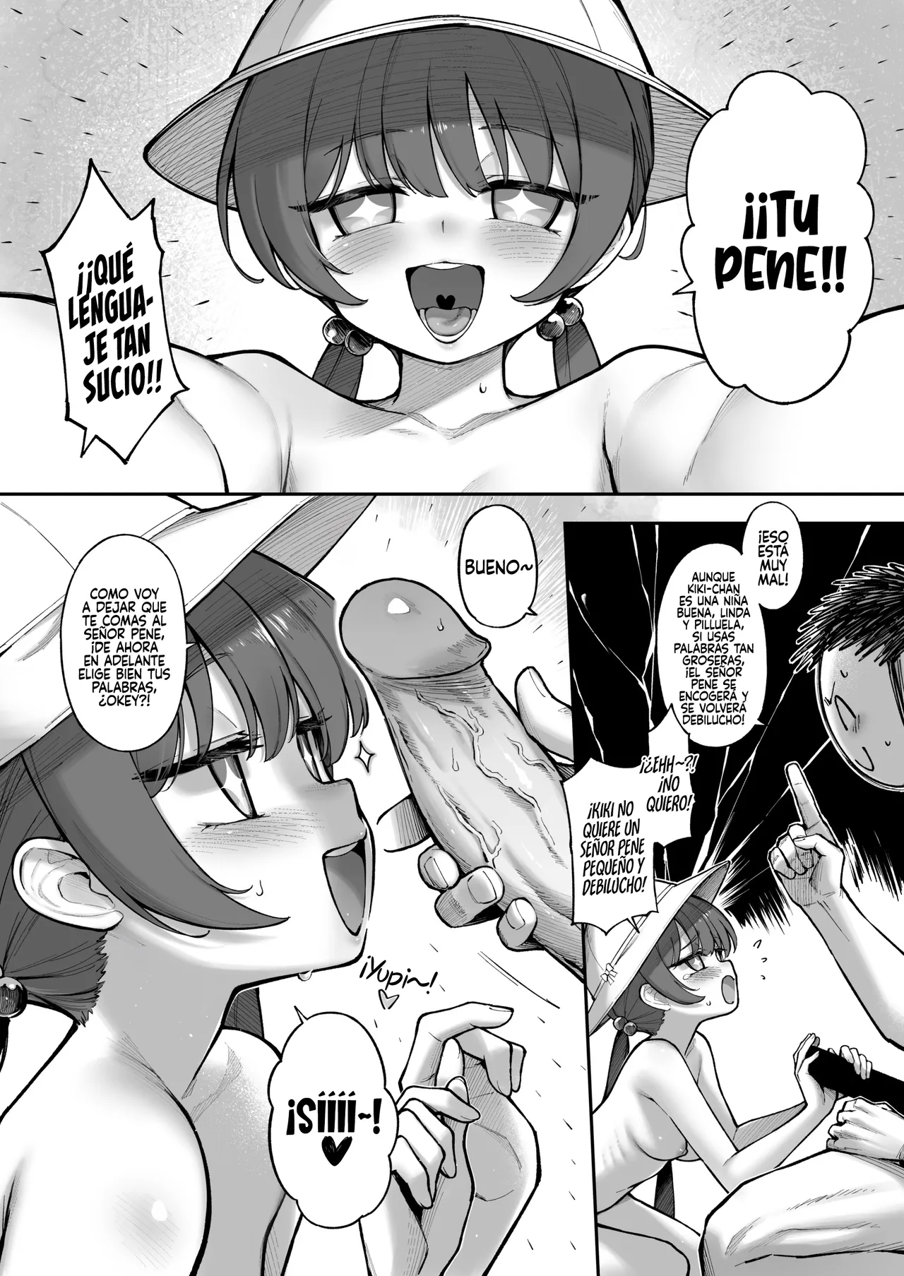 [Tamarun] Ryuu ga Suku + Mini Rumi (Blue Archive)
