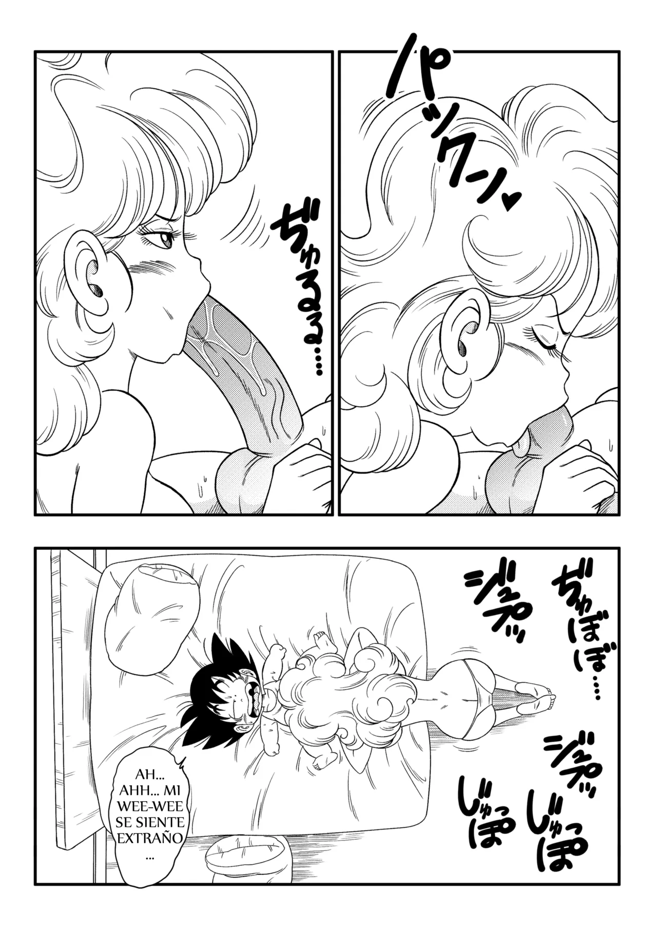 [Yamamoto] Lunch 2×1 (Dragon Ball)