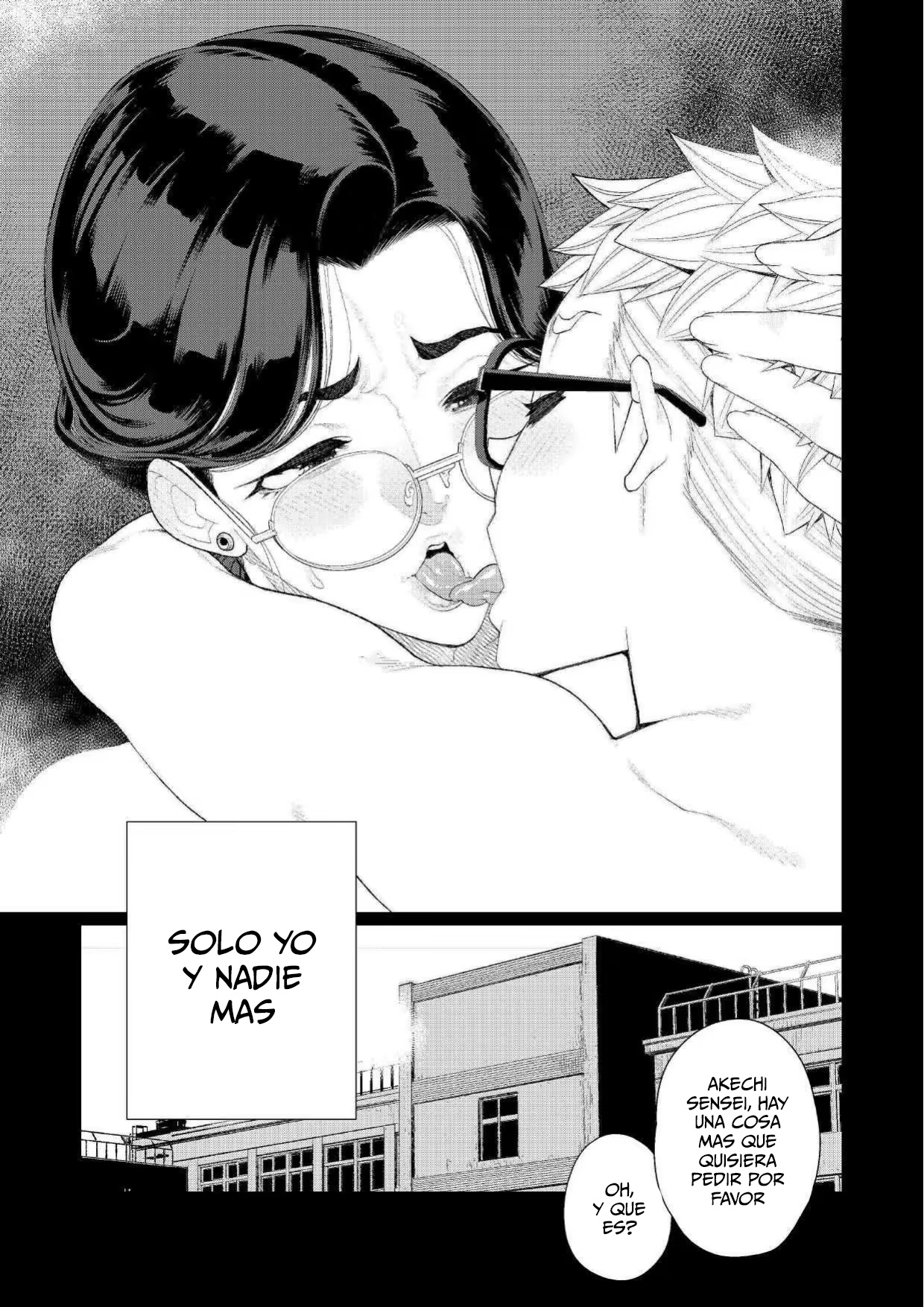 [Minamida Usuke] Kyoushi no Ana