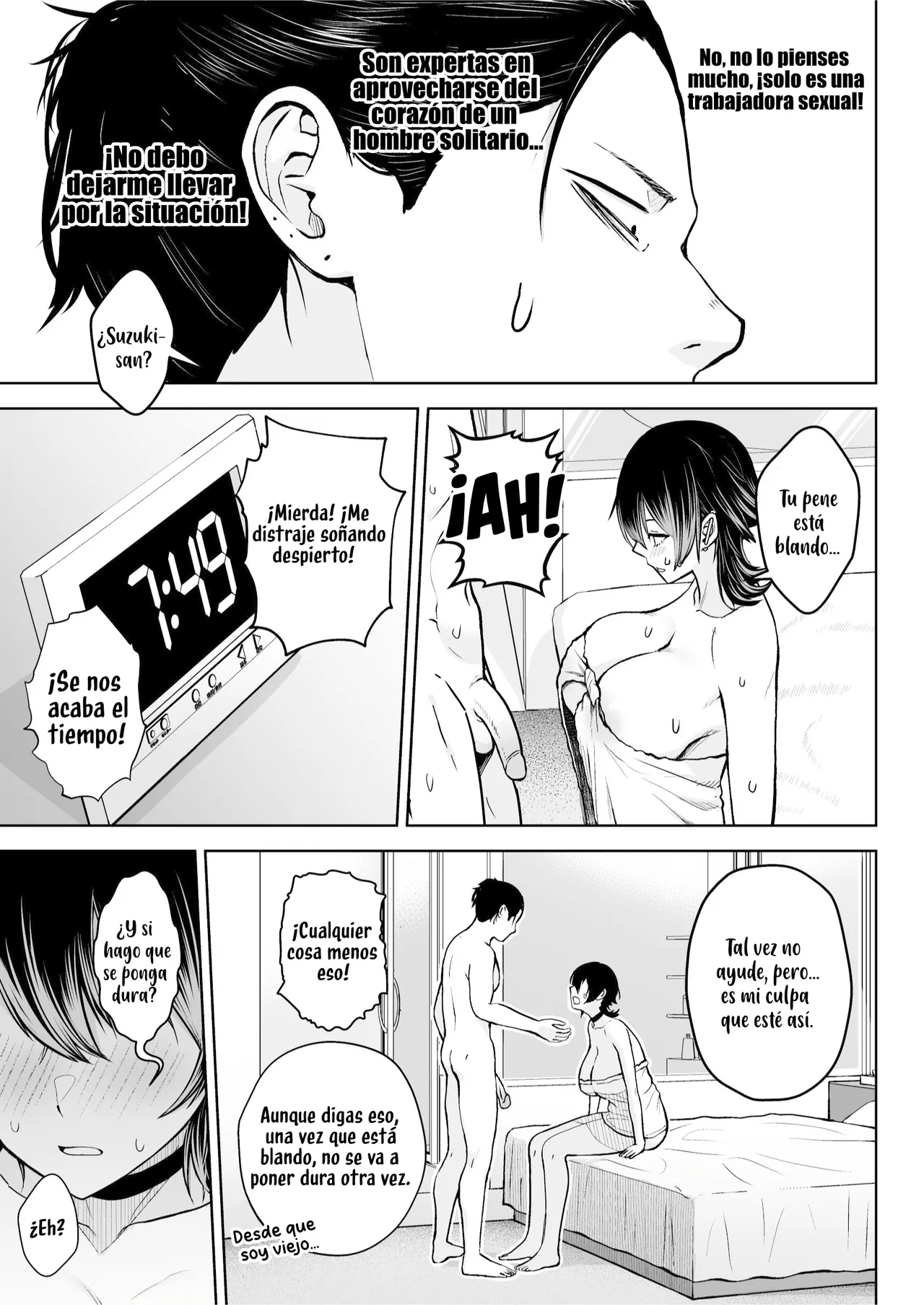 [Circle Eden (Diisuke)] NG Kaikin Downer Girl