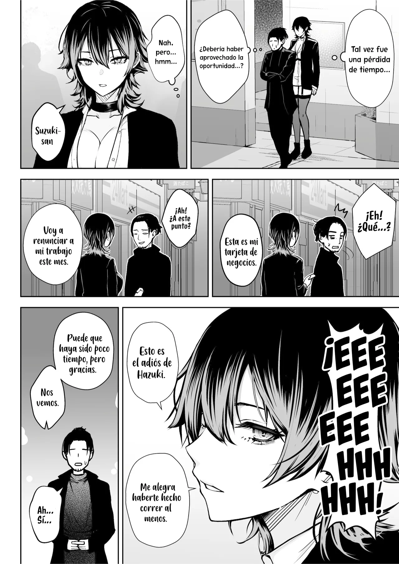 [Circle Eden (Diisuke)] NG Kaikin Downer Girl