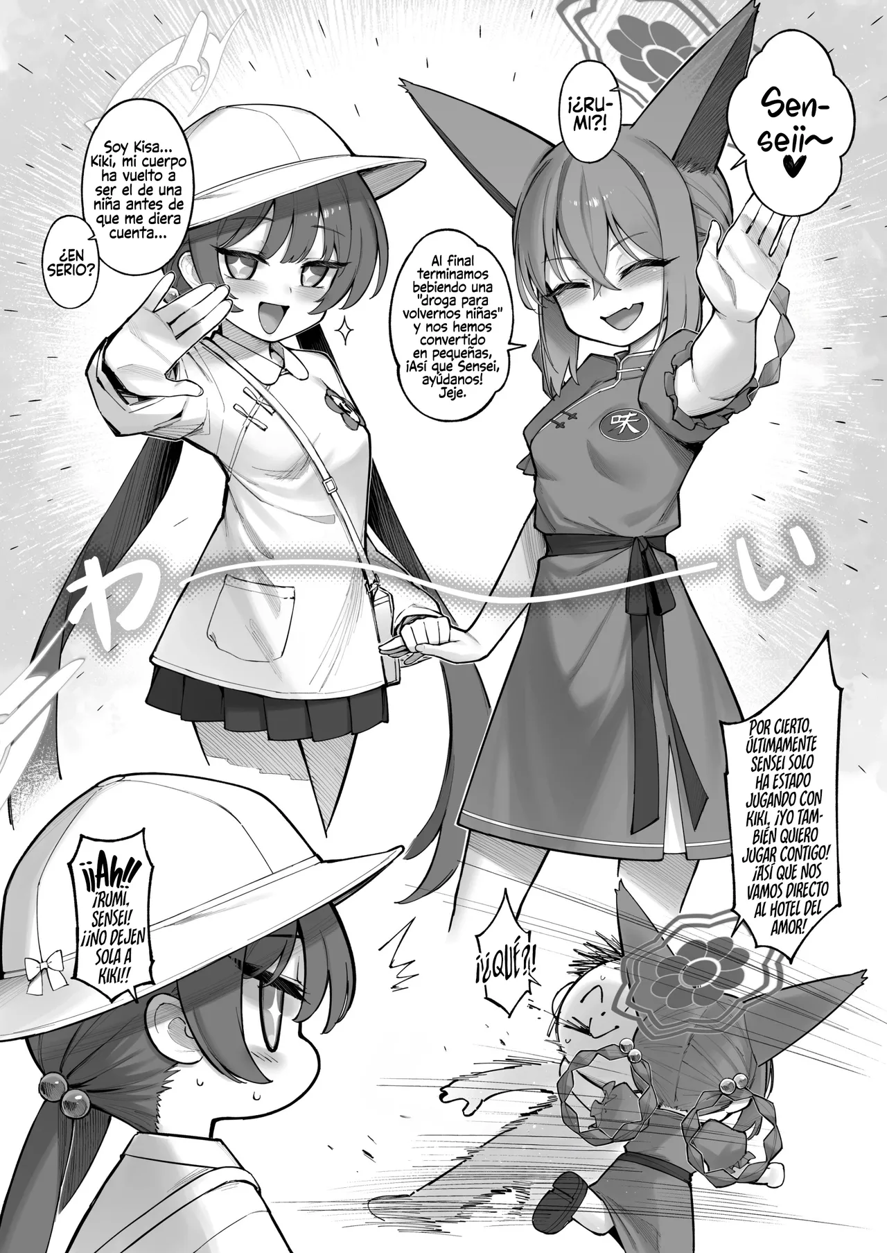 [Tamarun] Ryuu ga Suku + Mini Rumi (Blue Archive)