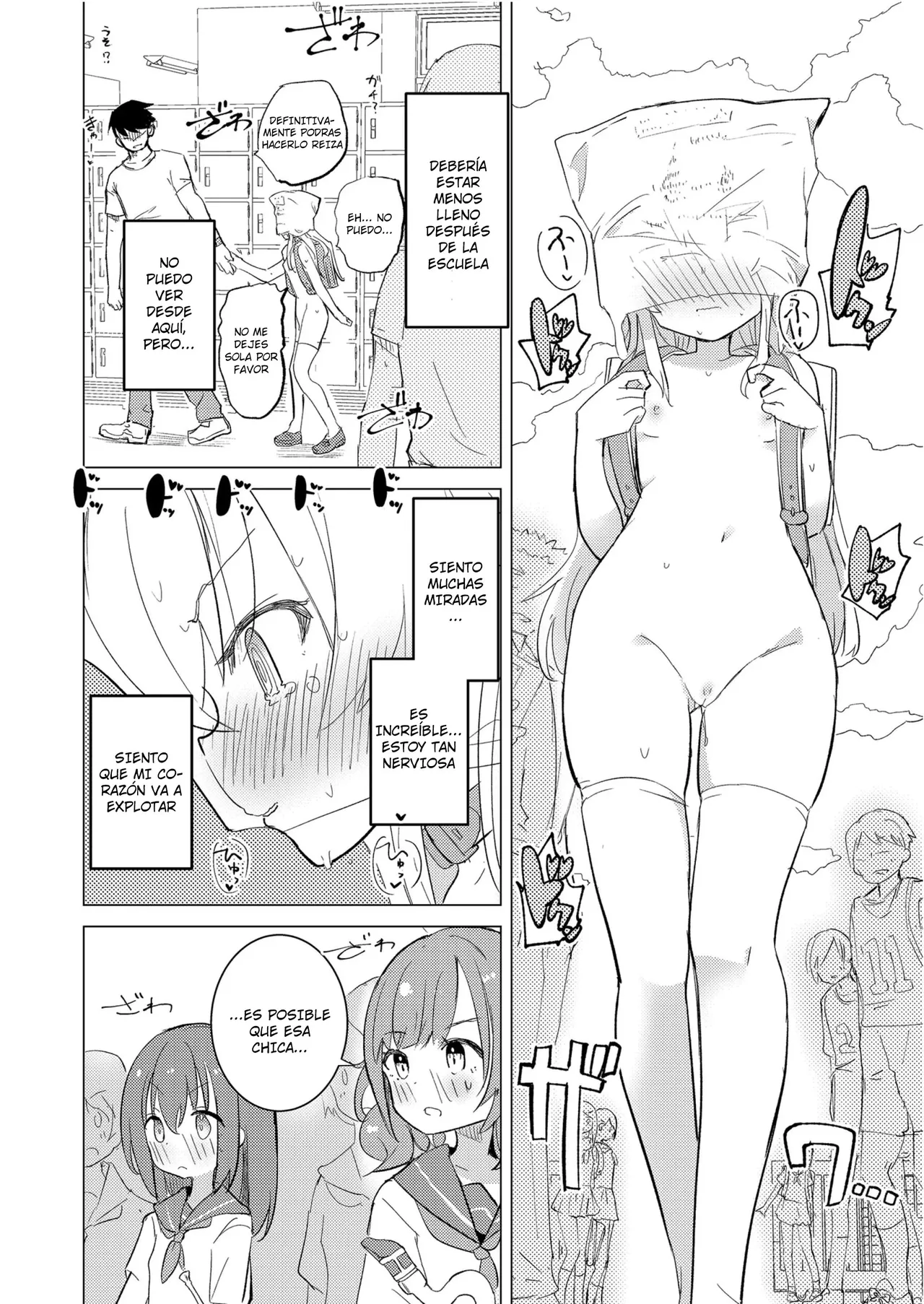 [caburibbon (caburi)] S.S.S.DI – Smart Saimin Sex Souble Intense