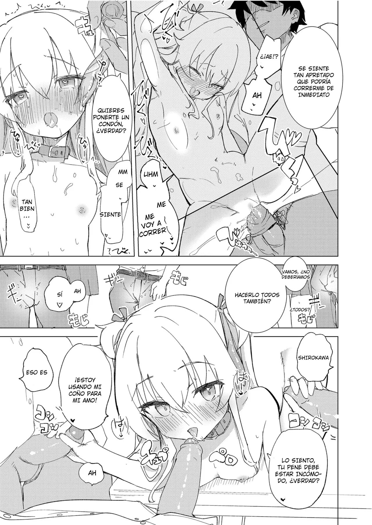 [caburibbon (caburi)] S.S.S.DI – Smart Saimin Sex Souble Intense
