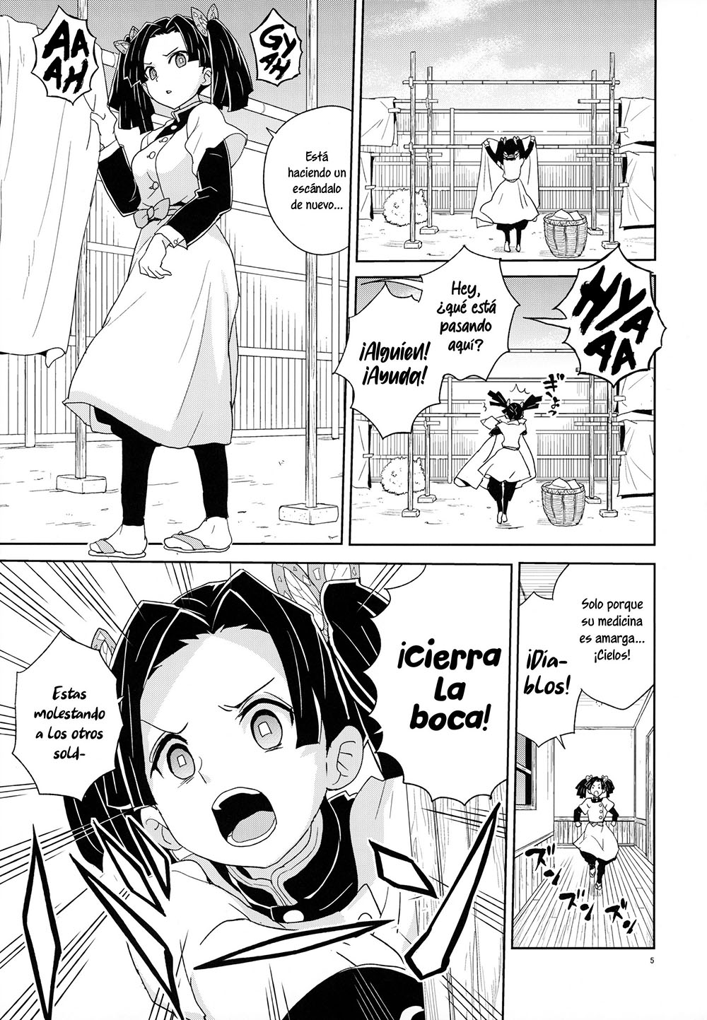 [Heriyama] KANZAKI Aoi-Chan Arigatou Itsumo Atatakai Kango O Shite Kurete (Kimetsu no Yaiba)