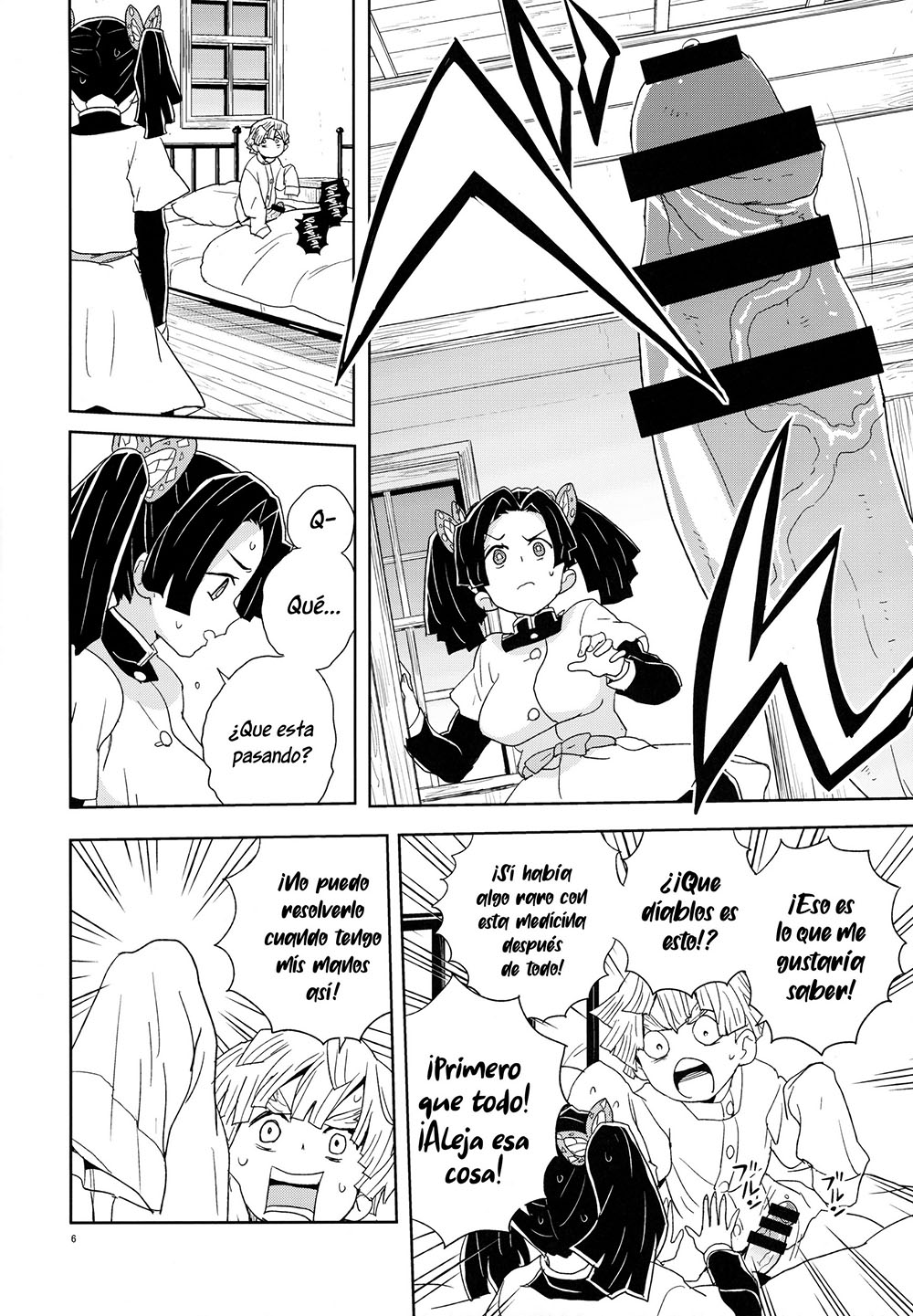 [Heriyama] KANZAKI Aoi-Chan Arigatou Itsumo Atatakai Kango O Shite Kurete (Kimetsu no Yaiba)