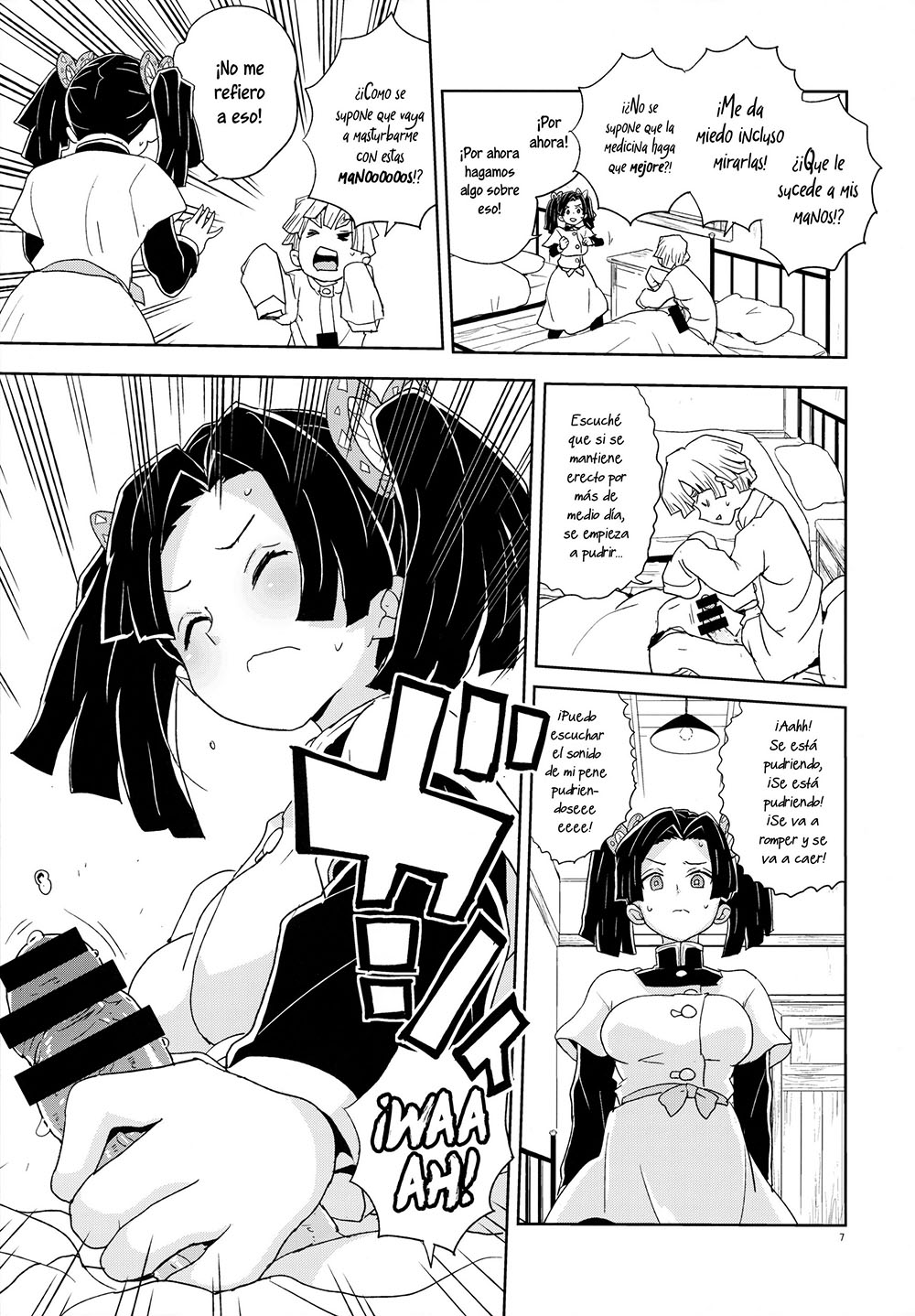 [Heriyama] KANZAKI Aoi-Chan Arigatou Itsumo Atatakai Kango O Shite Kurete (Kimetsu no Yaiba)