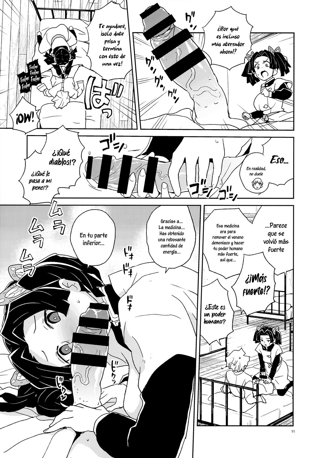 [Heriyama] KANZAKI Aoi-Chan Arigatou Itsumo Atatakai Kango O Shite Kurete (Kimetsu no Yaiba)