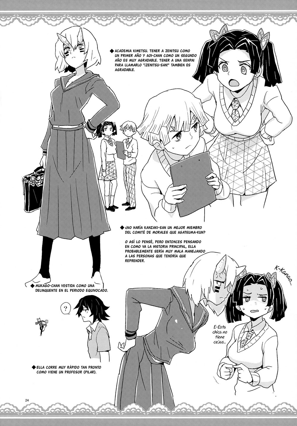 [Heriyama] KANZAKI Aoi-Chan Arigatou Itsumo Atatakai Kango O Shite Kurete (Kimetsu no Yaiba)