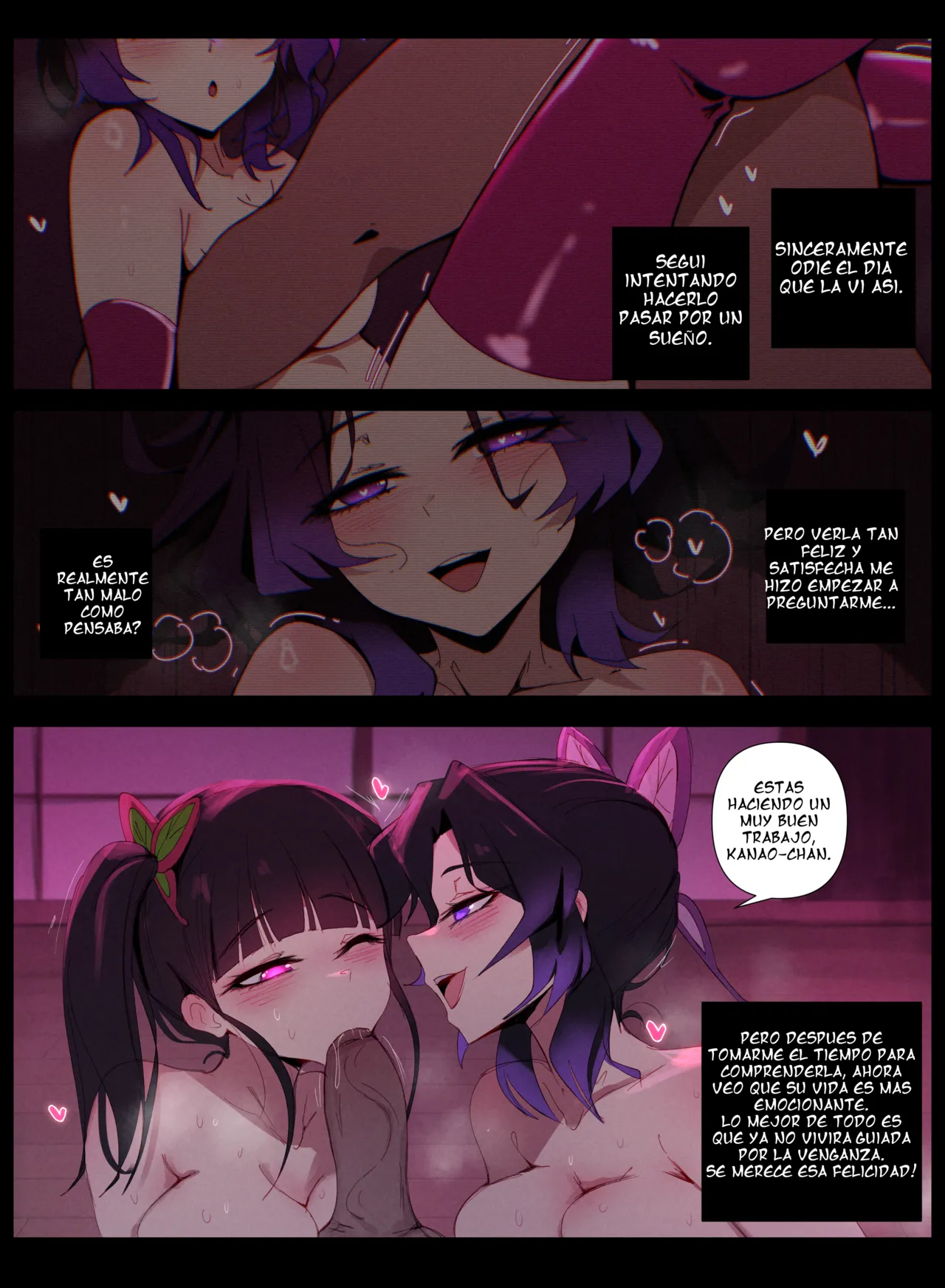 [Niui] Kanao Tsuyuri (Shinobu Kocho 3) (Kimetsu no Yaiba)