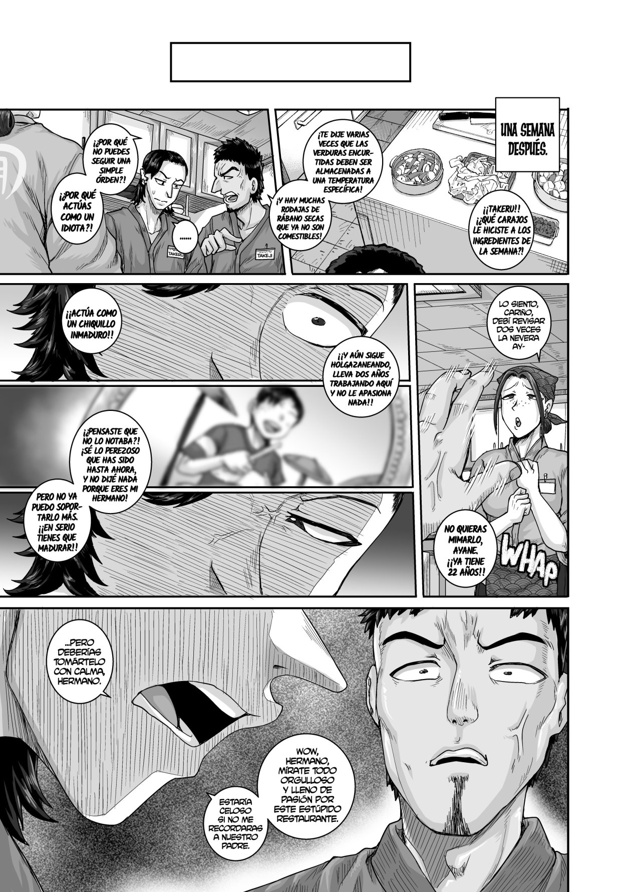 [Juna Juna Juice] Aizou Shokudou