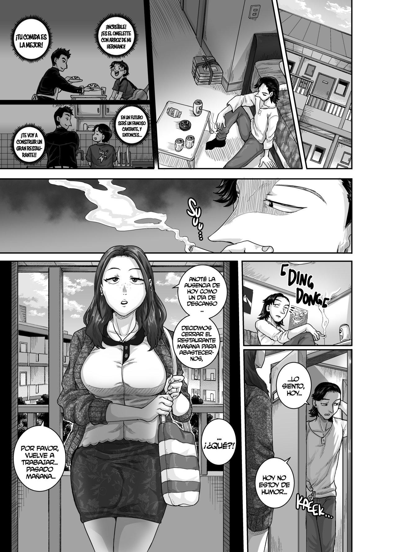 [Juna Juna Juice] Aizou Shokudou